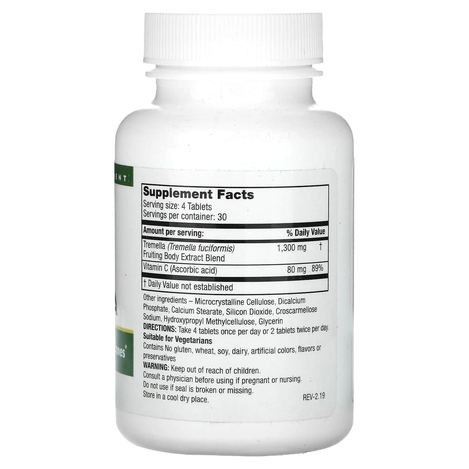 Mushroom Wisdom, супер тремелла, 120 вегетарианских таблеток