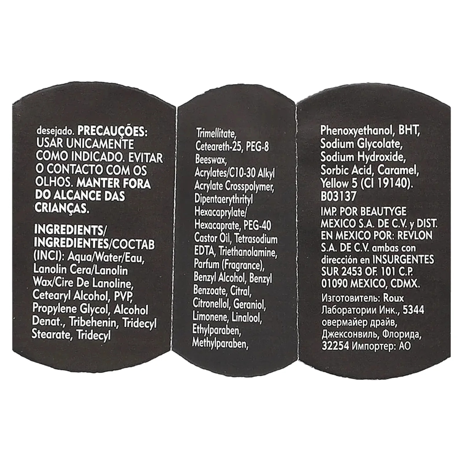 American Crew, Fiber ™, 85 г (3 унции)