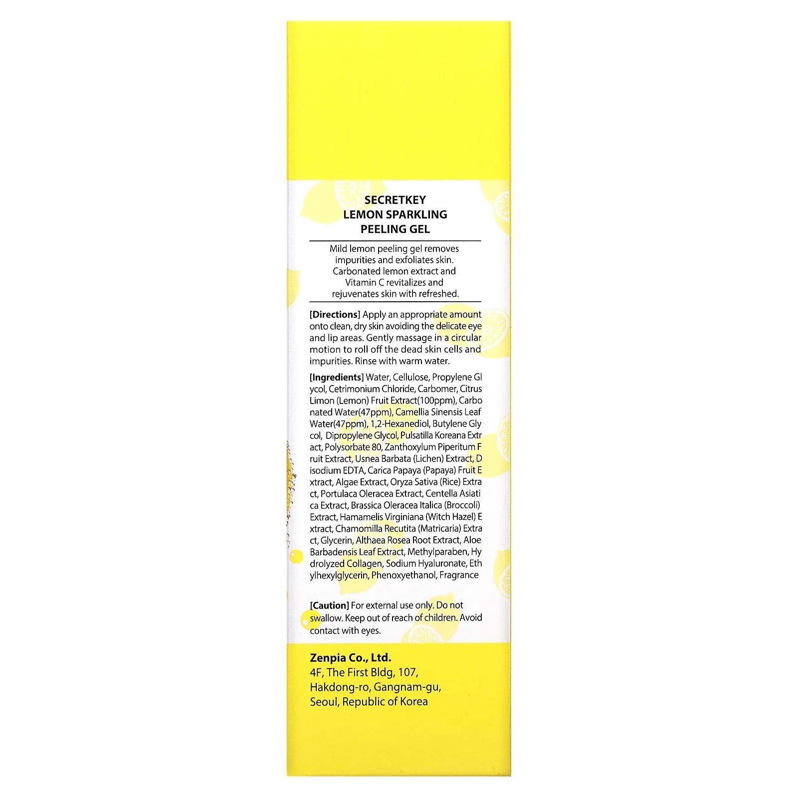 Secret Key, Лимонный игристый гель для пилинга, 4.05 ж. унц.(120 мл)