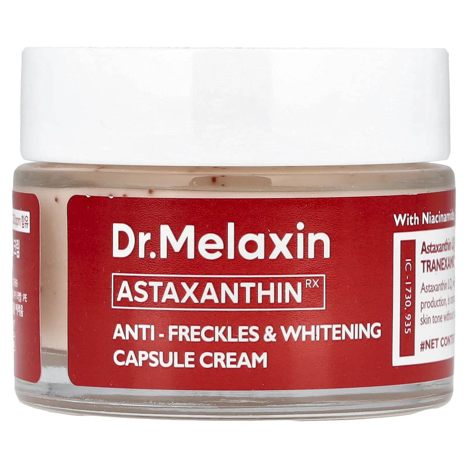 Dr.Melaxin, AstaxanthinRX, крем-капсула против веснушек, 50 г (1,76 унции)