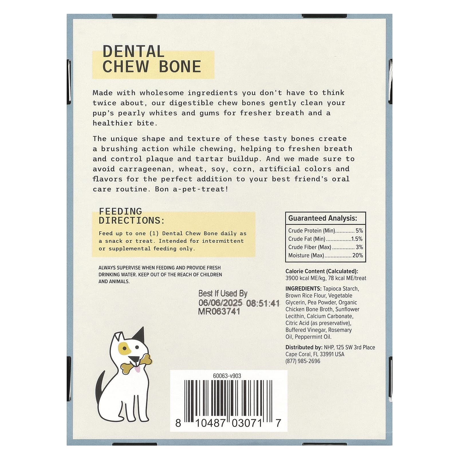 Dr. Mercola, Dental Chew Bone, жевательная кость, маленькая, для собак, 12 костей по 20 г (0,7 унции)