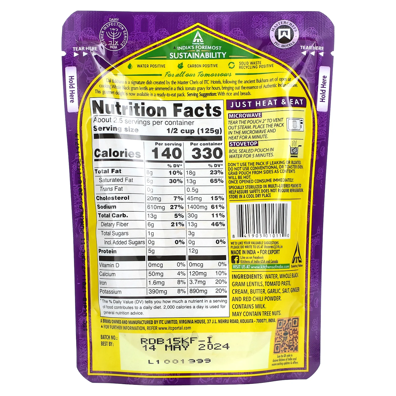 Kitchens of India, Dal Bukhara, карри из черной чечевицы, неострый, 285 г (10 унций)