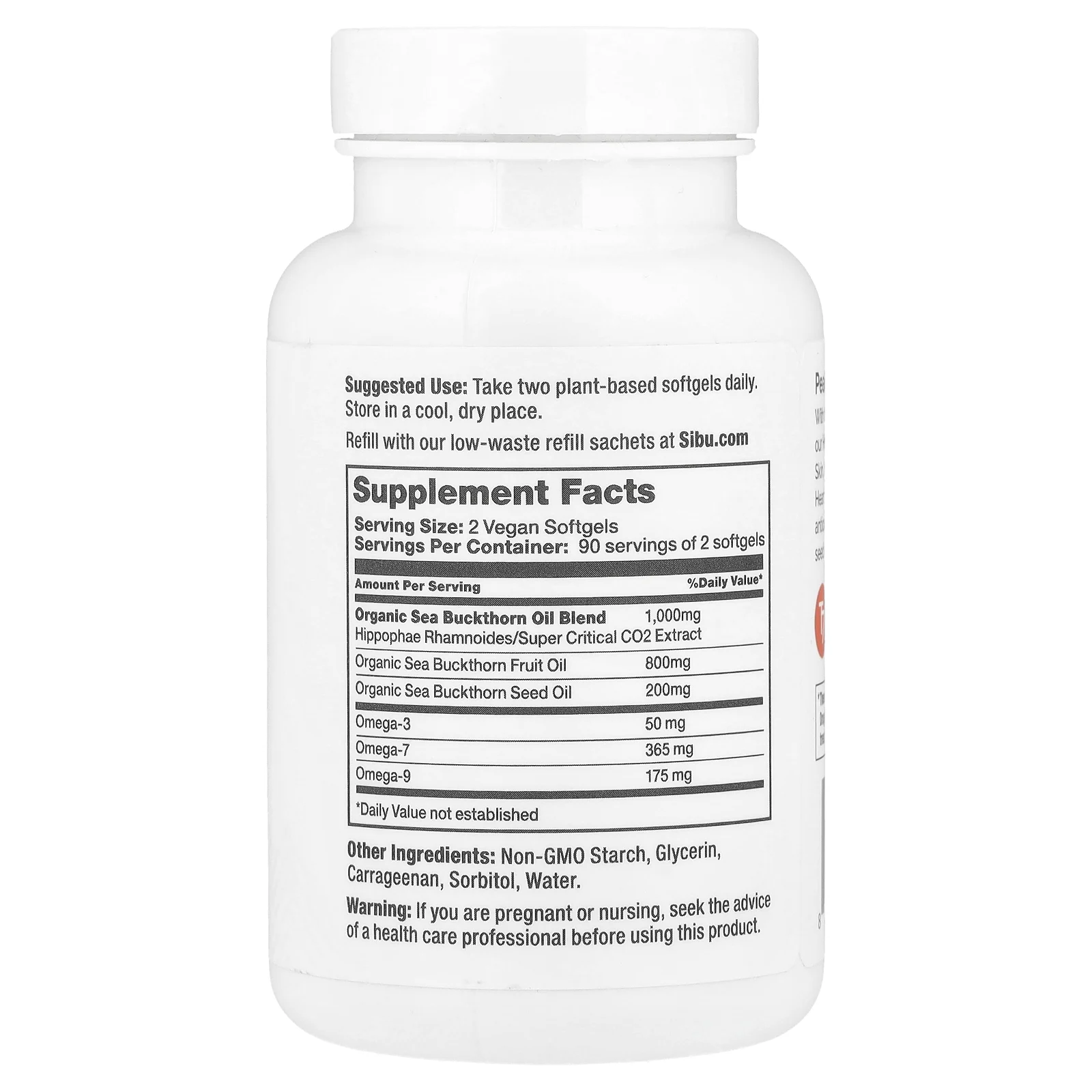 Sibu Beauty, Омега-7, 180 капсул