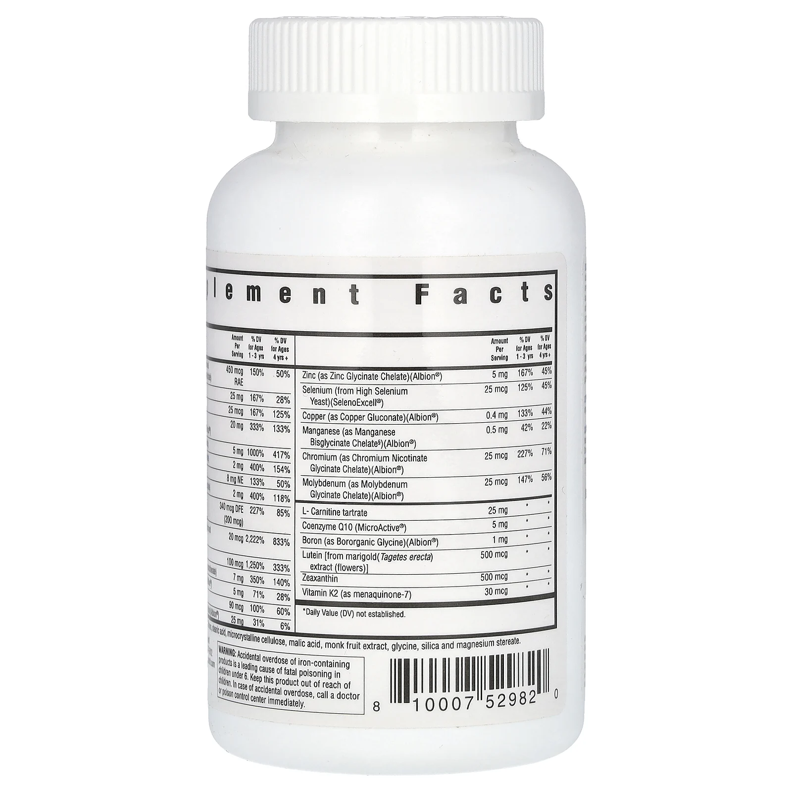 Seeking Health, MF, жевательные мультивитамины для детей, 60 жевательных таблеток