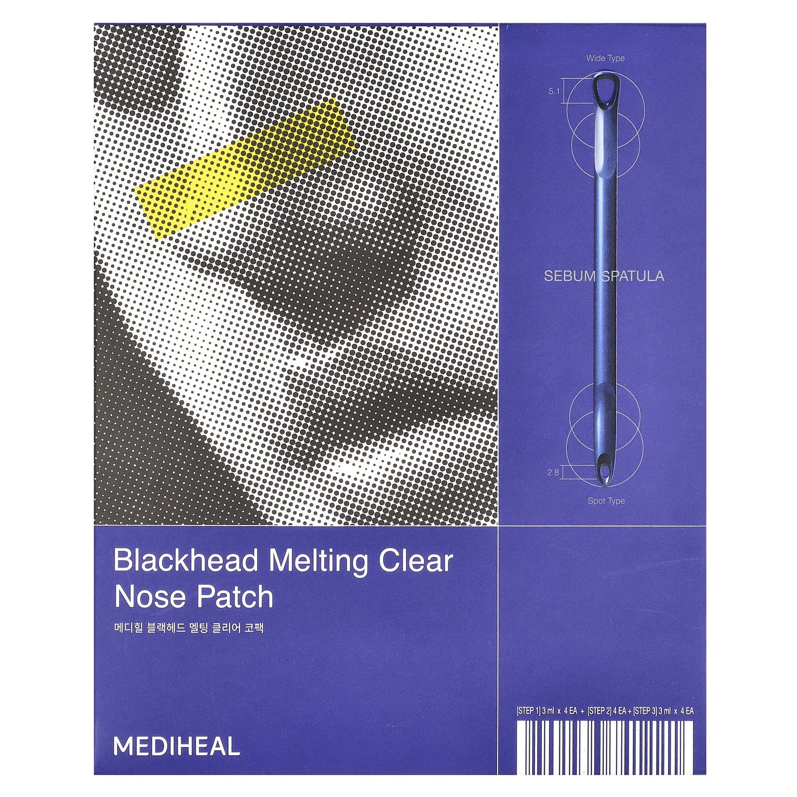 MEDIHEAL, Патчи для носа, тающие от угрей, 1 набор