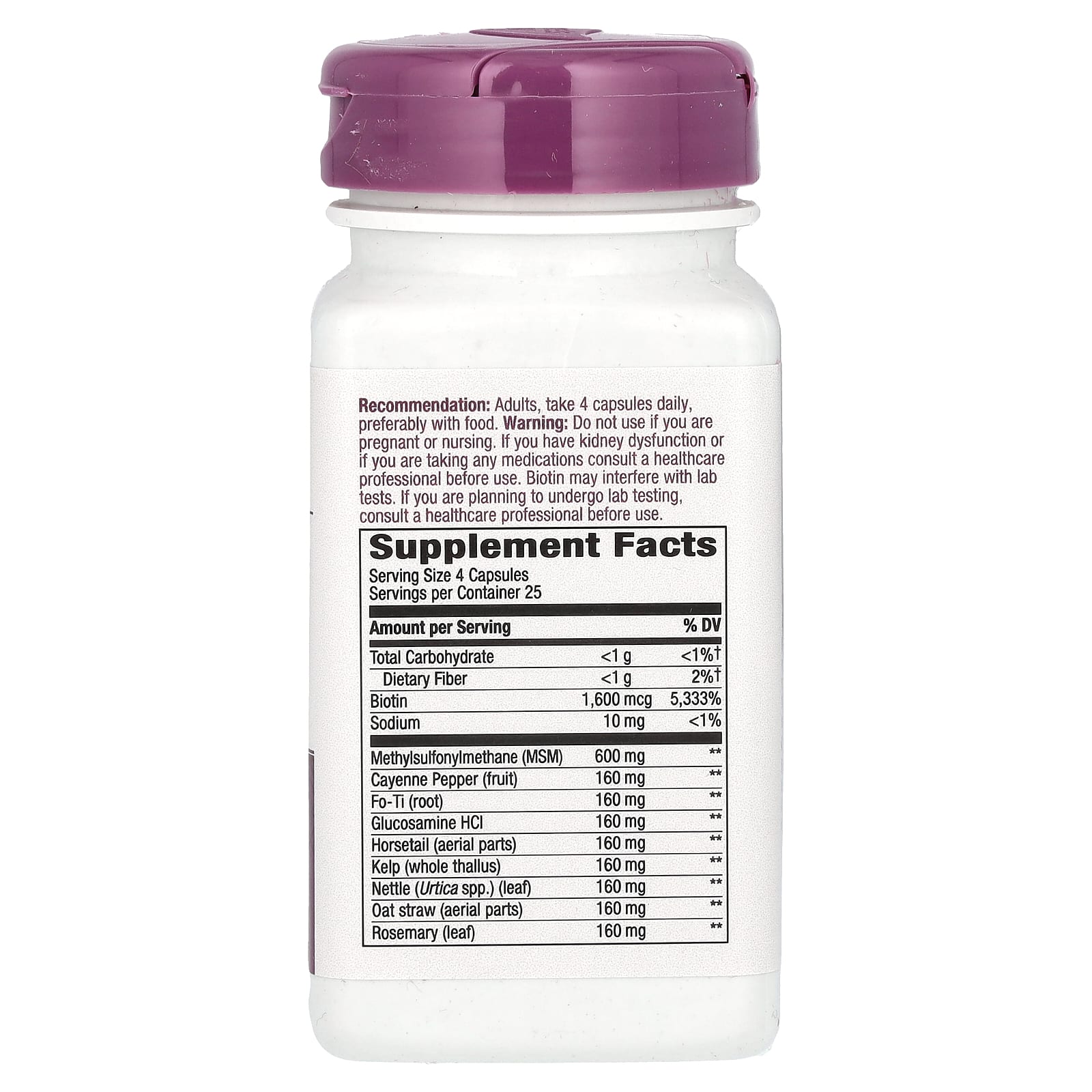 Nature's Way, средство для здоровья кожи и волос, 100 капсул