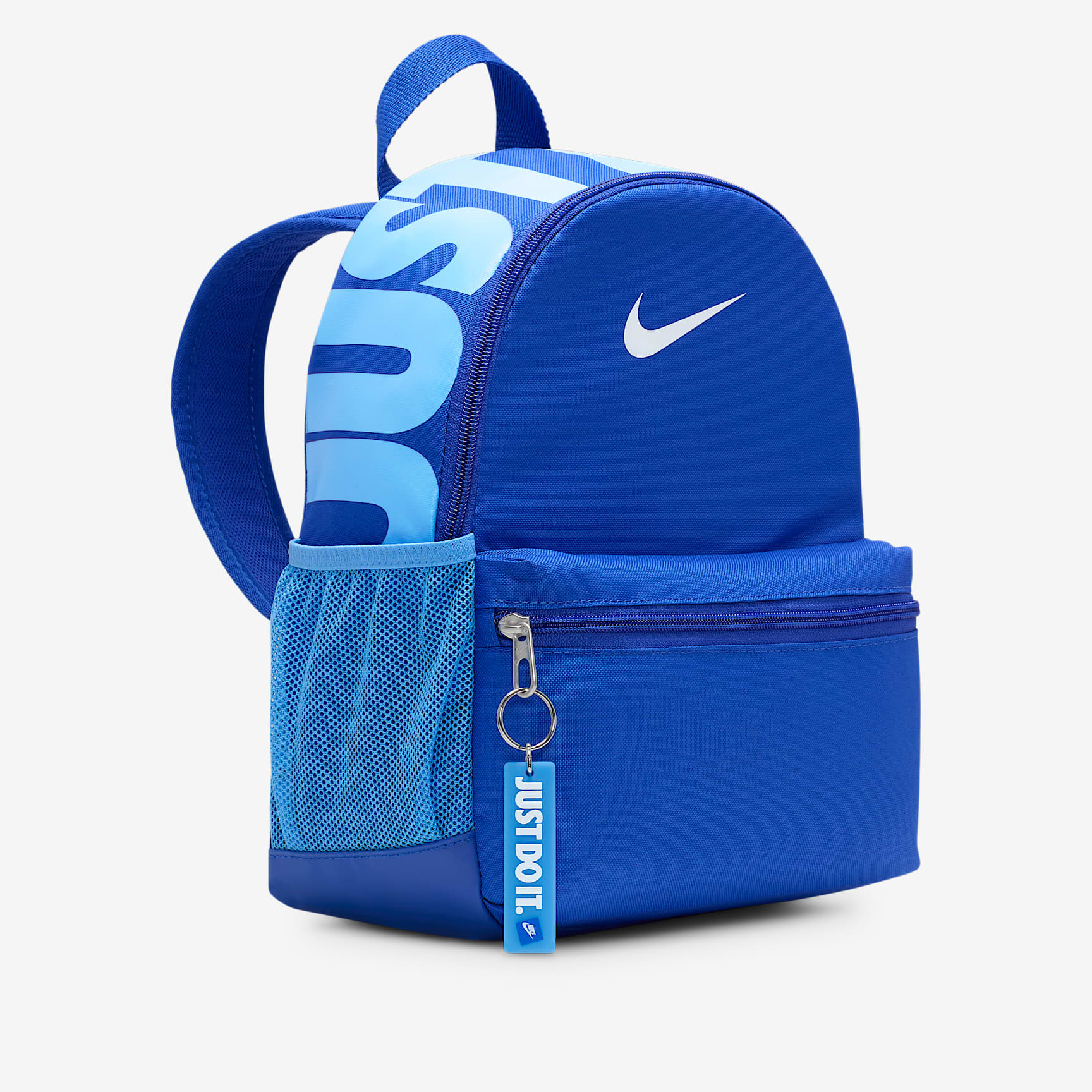 Nike Brasilia JDI Kids' Mini Backpack (11L)