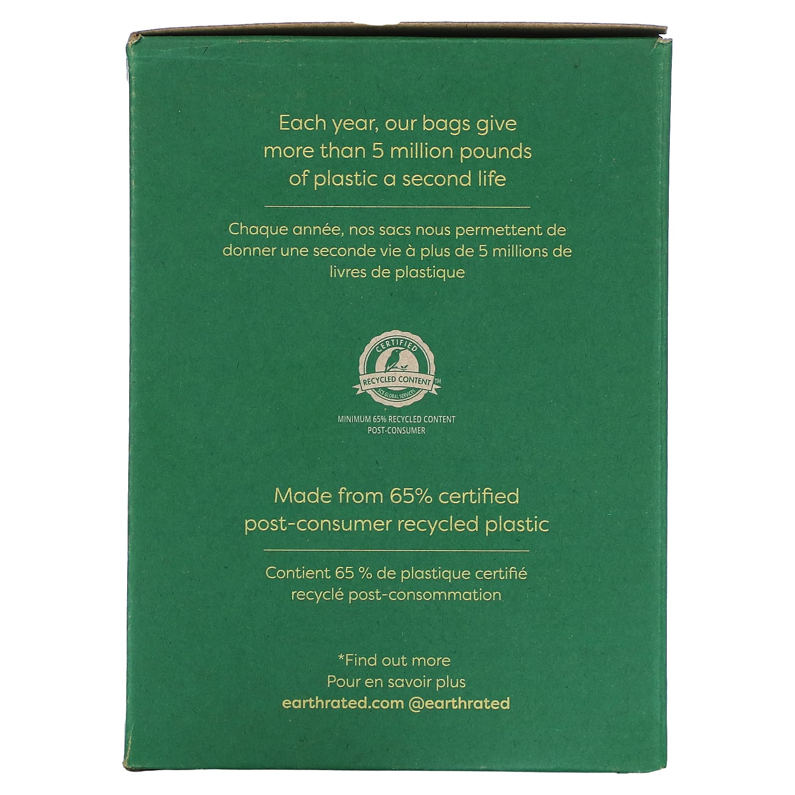 Earth Rated, Пакеты для отходов для собак, без запаха, 270 пакетов