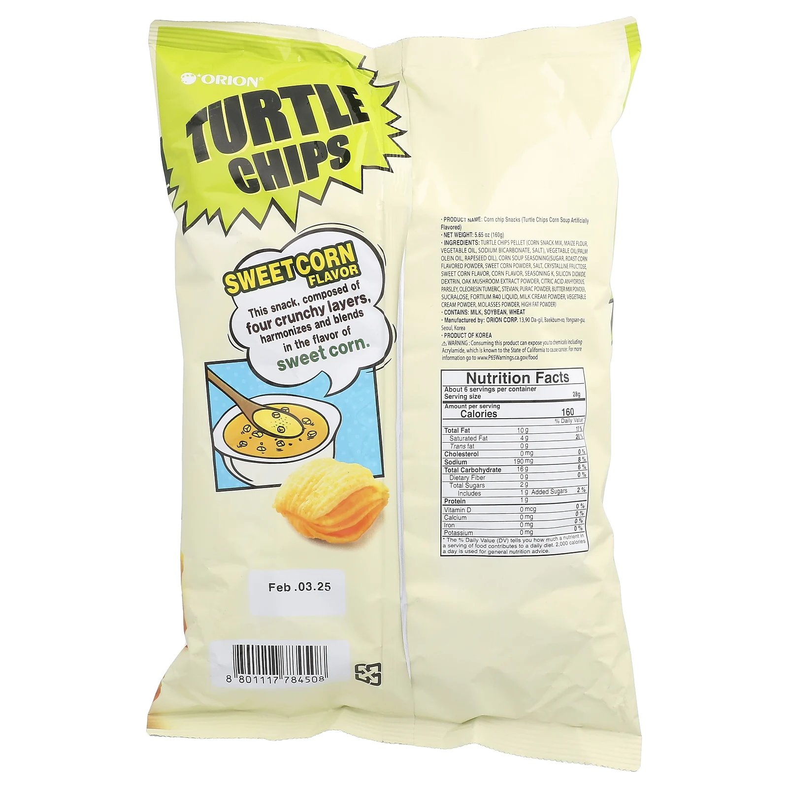 Orion, Turtle Chips, сладкая кукуруза, 160 г (5,65 унции)