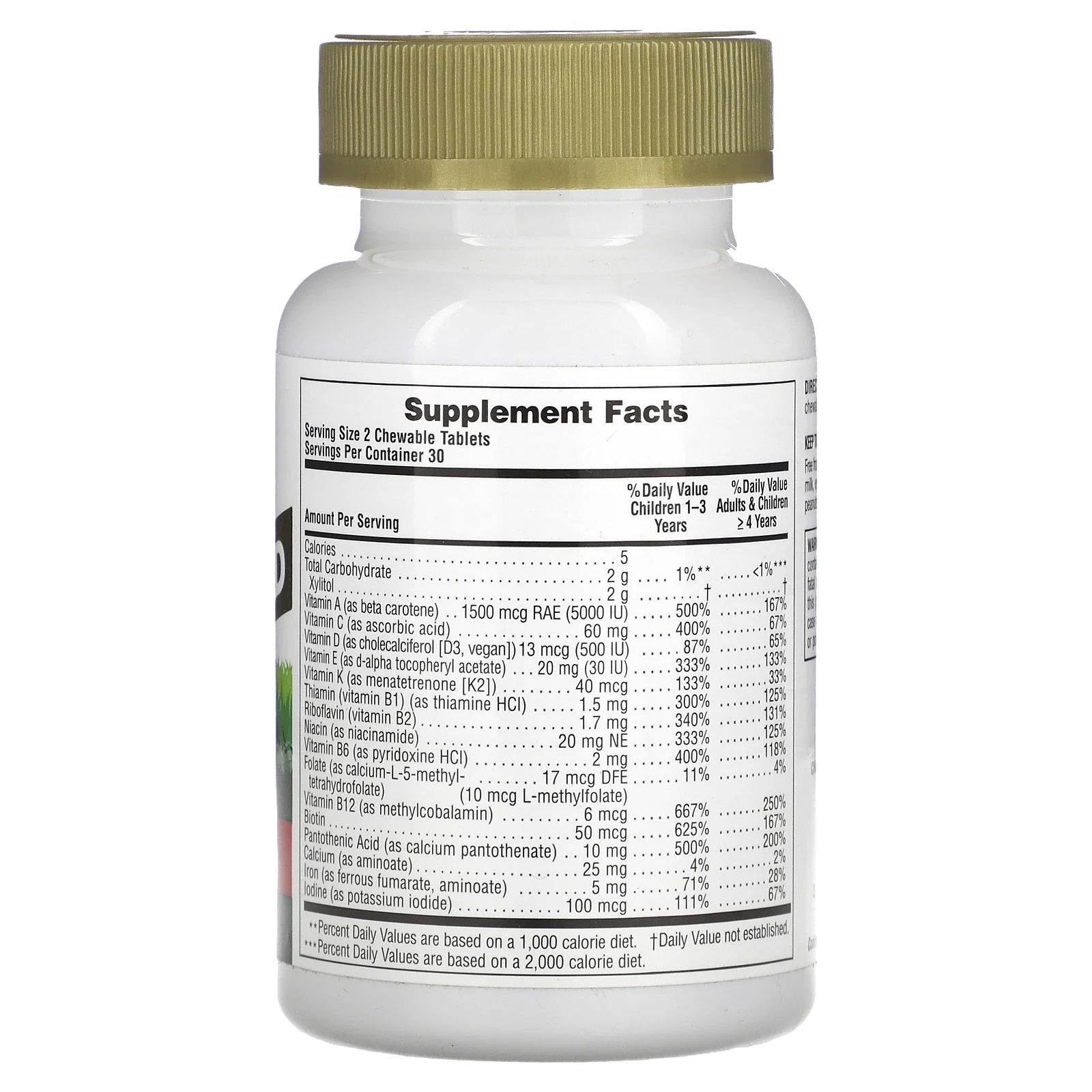 NaturesPlus, Source of Life, Animal Parade Gold, жевательные мультивитамины с микроэлементами для детей, со вкусом вишни, 60 таблеток в форме животных