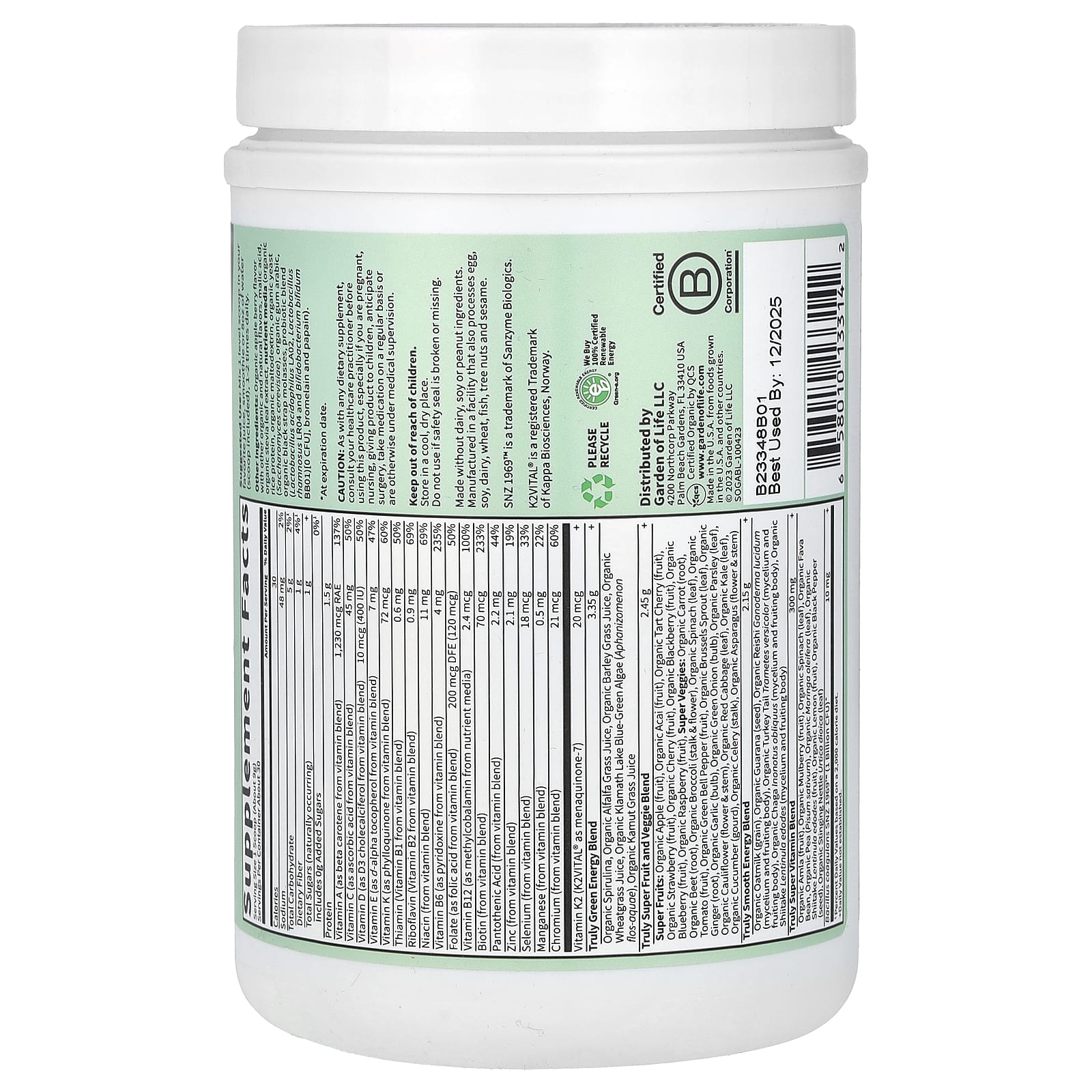 Garden of Life, Sport, органическая зелень, яблоко и ягоды, 270 г (9,52 унции)