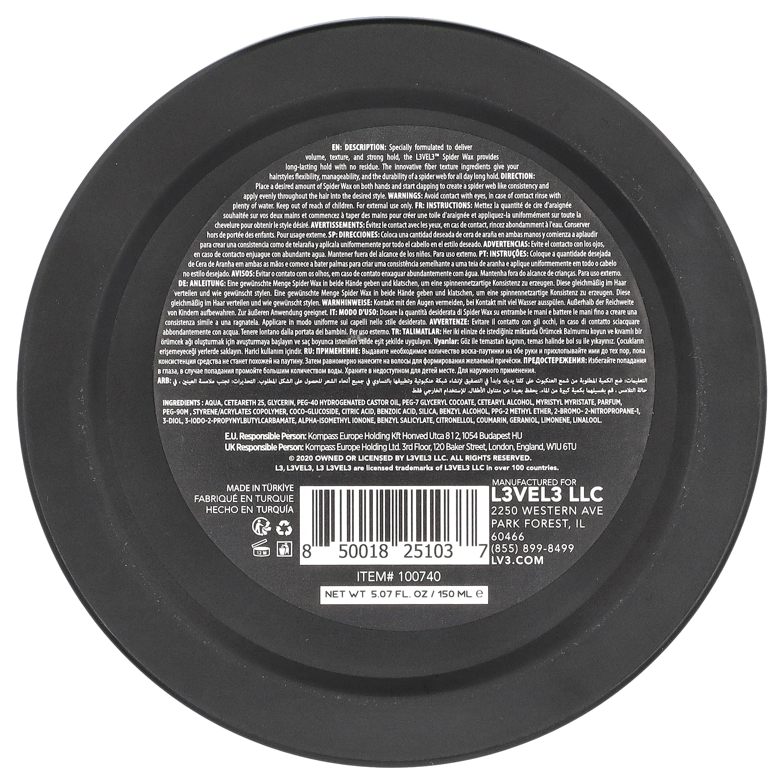 Level 3, Паутинный воск, 150 мл (5,07 жидк. Унции)