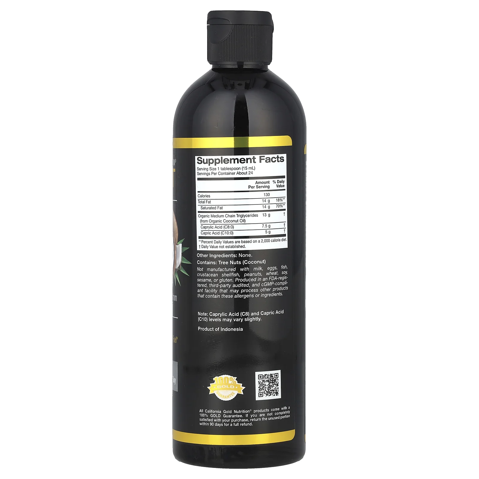 California Gold Nutrition, органическое масло MCT, 355 мл (12 жидк. унций)