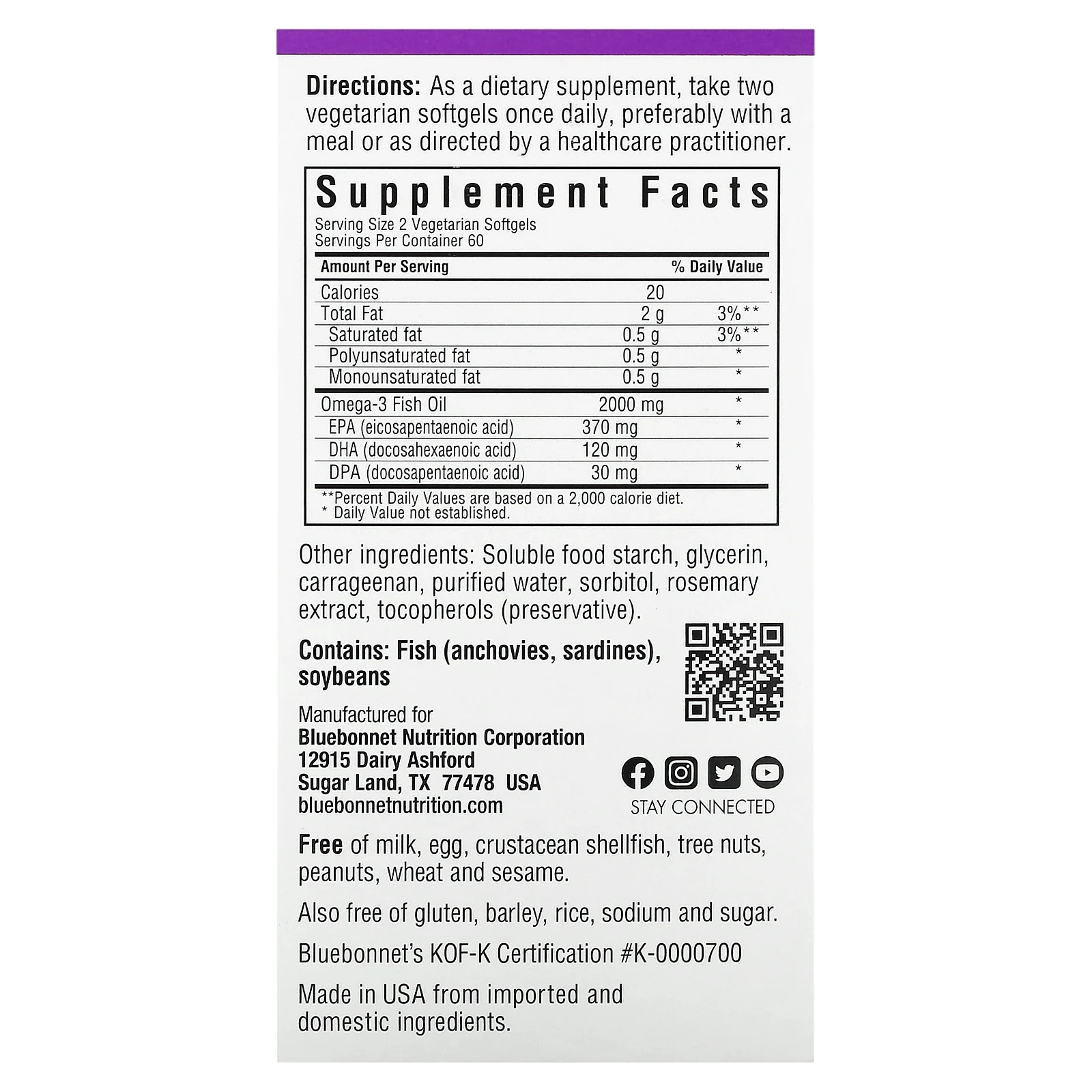 Bluebonnet Nutrition, кошерный рыбий жир с омега-3, 2000 мг, 120 вегетарианских капсул (1000 мг в одной капсуле)