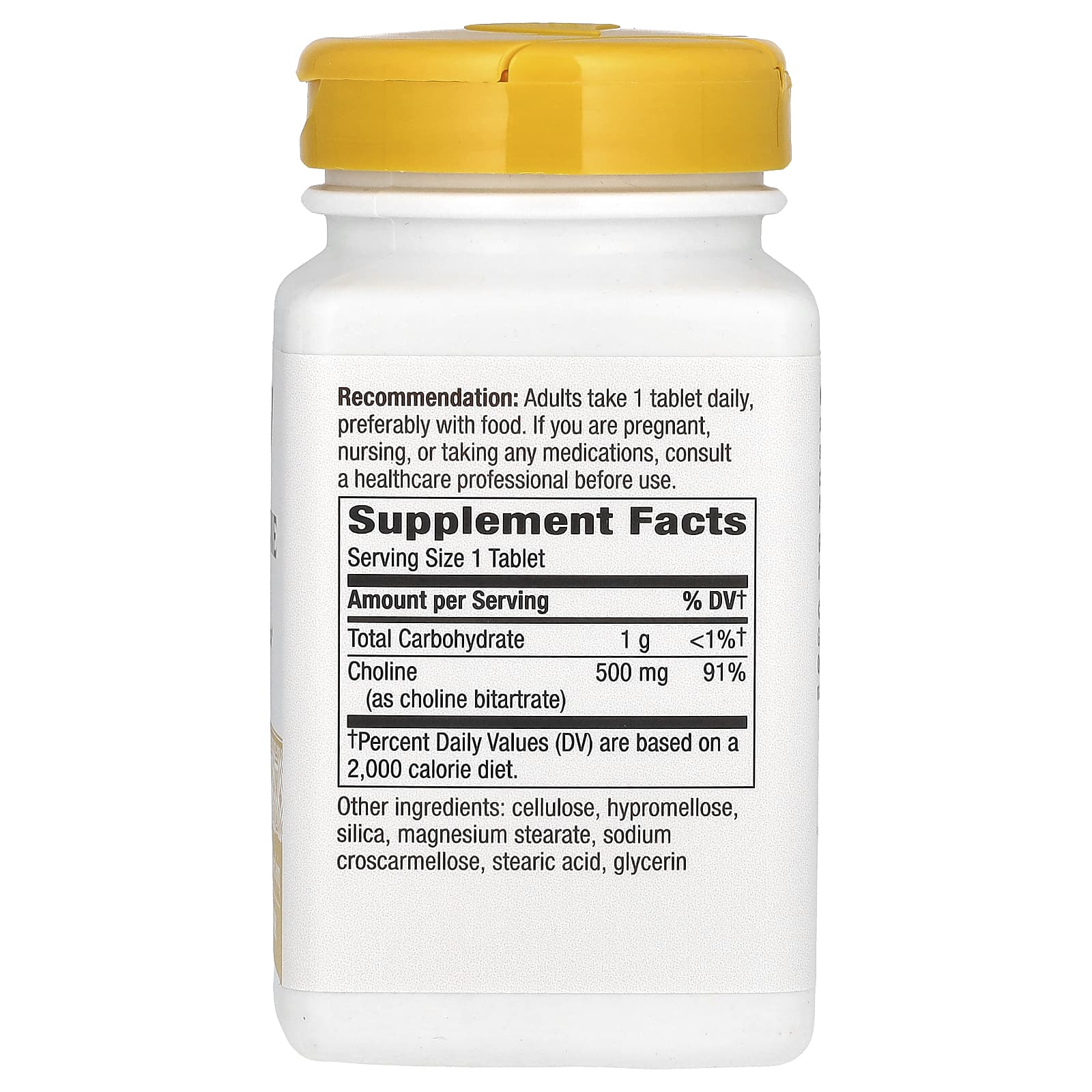 Nature's Way, холин, 500 мг, 100 веганских таблеток