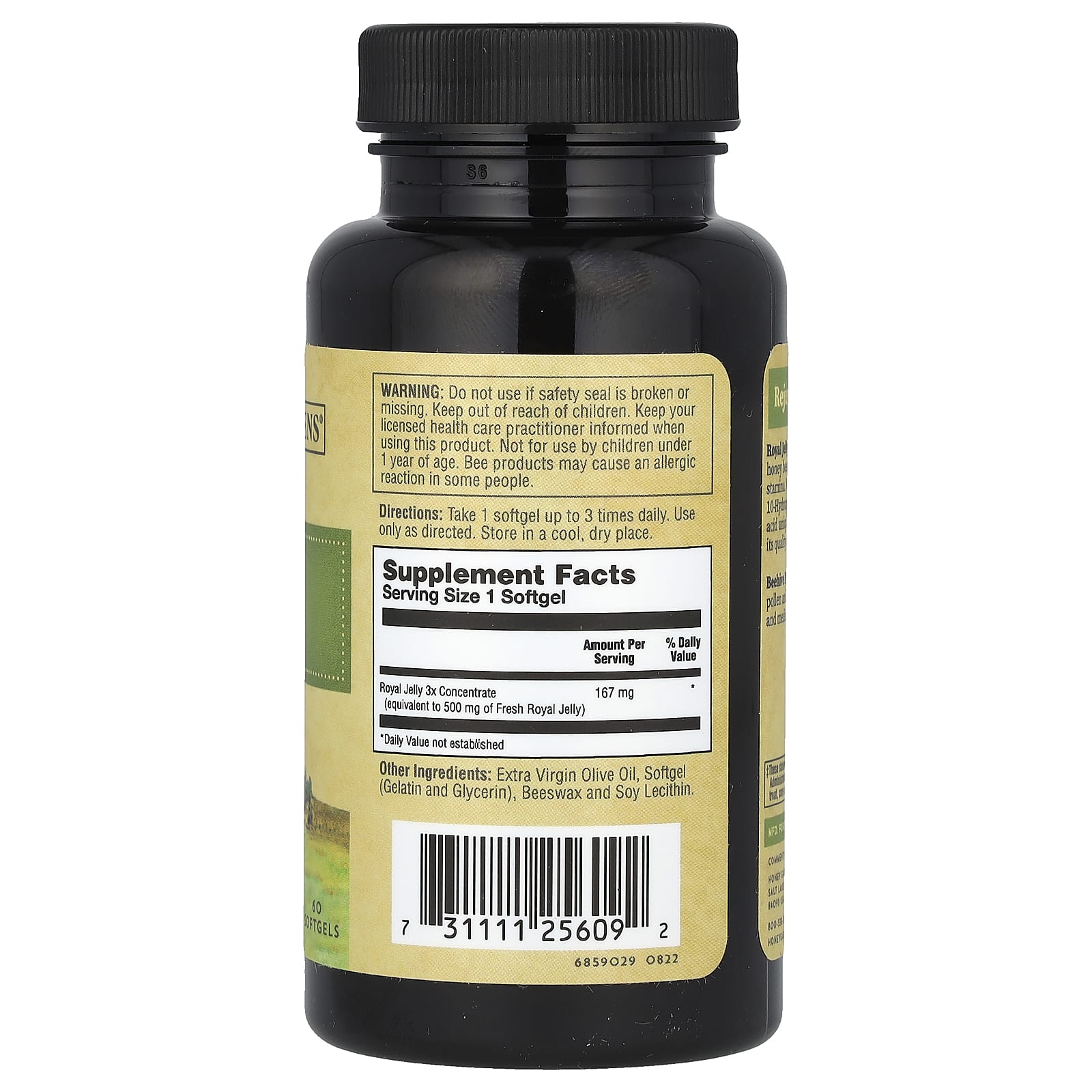 Honey Gardens, маточное молочко 500, 60 капсул