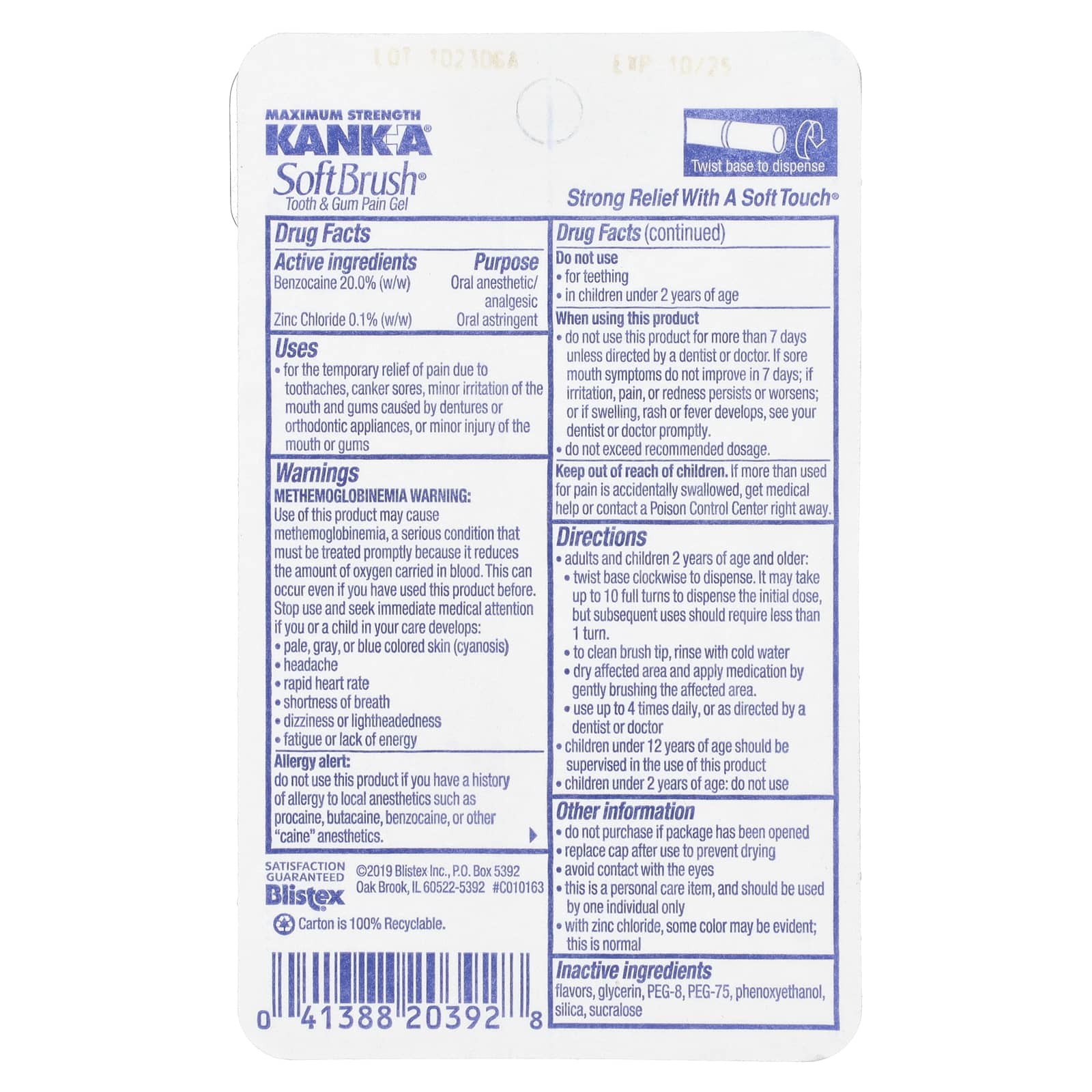 Blistex, Kank-A, SoftBrush, гель для лечения зубов и десен, 2 г (0,07 унции)