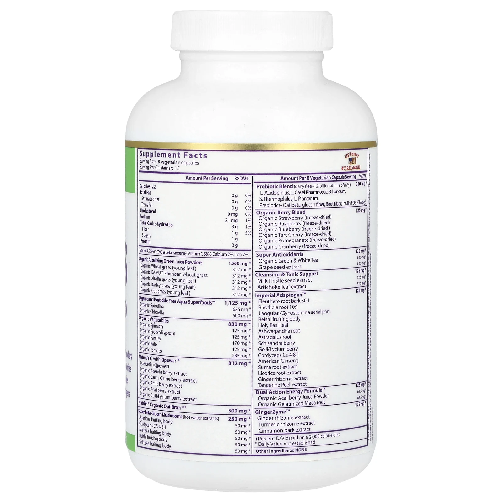 Paradise Herbs, ORAC-Energy Greens, 120 вегетарианских капсул