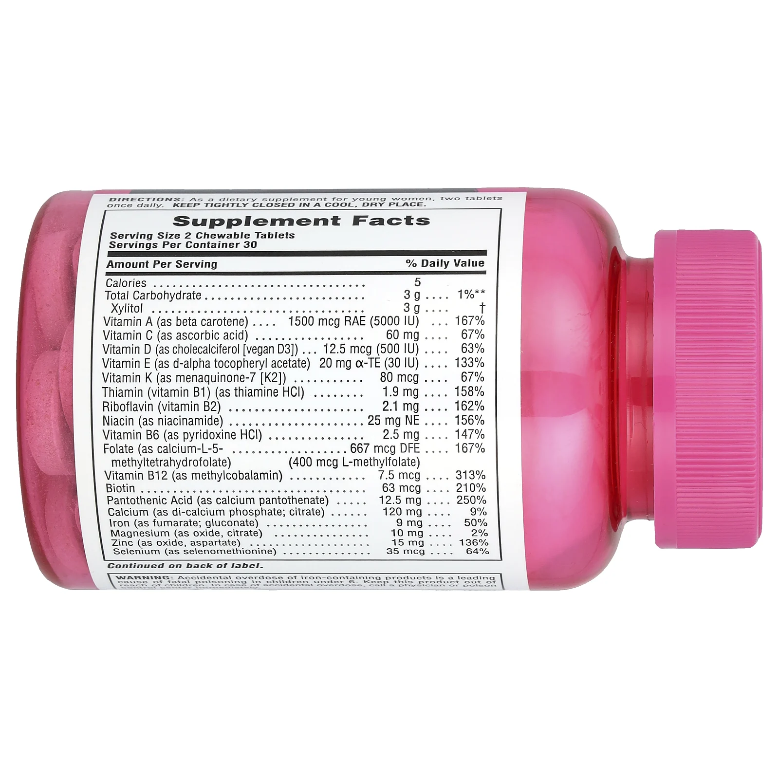 NaturesPlus, Source of Life, можный подросток, для нее, Без сахара, натуральный вкус лесных ягод, 60 жевательных таблеток