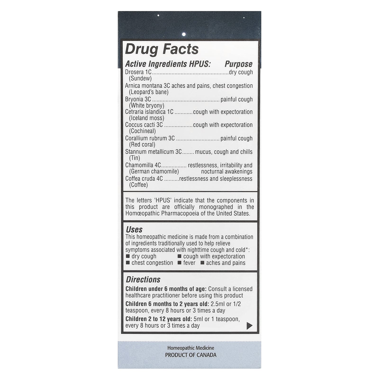 Homeolab USA, Kids Relief, сироп от кашля и простуды, ночная смесь, для детей 0–12 лет, 100 мл (3,4 жидк. Унции)