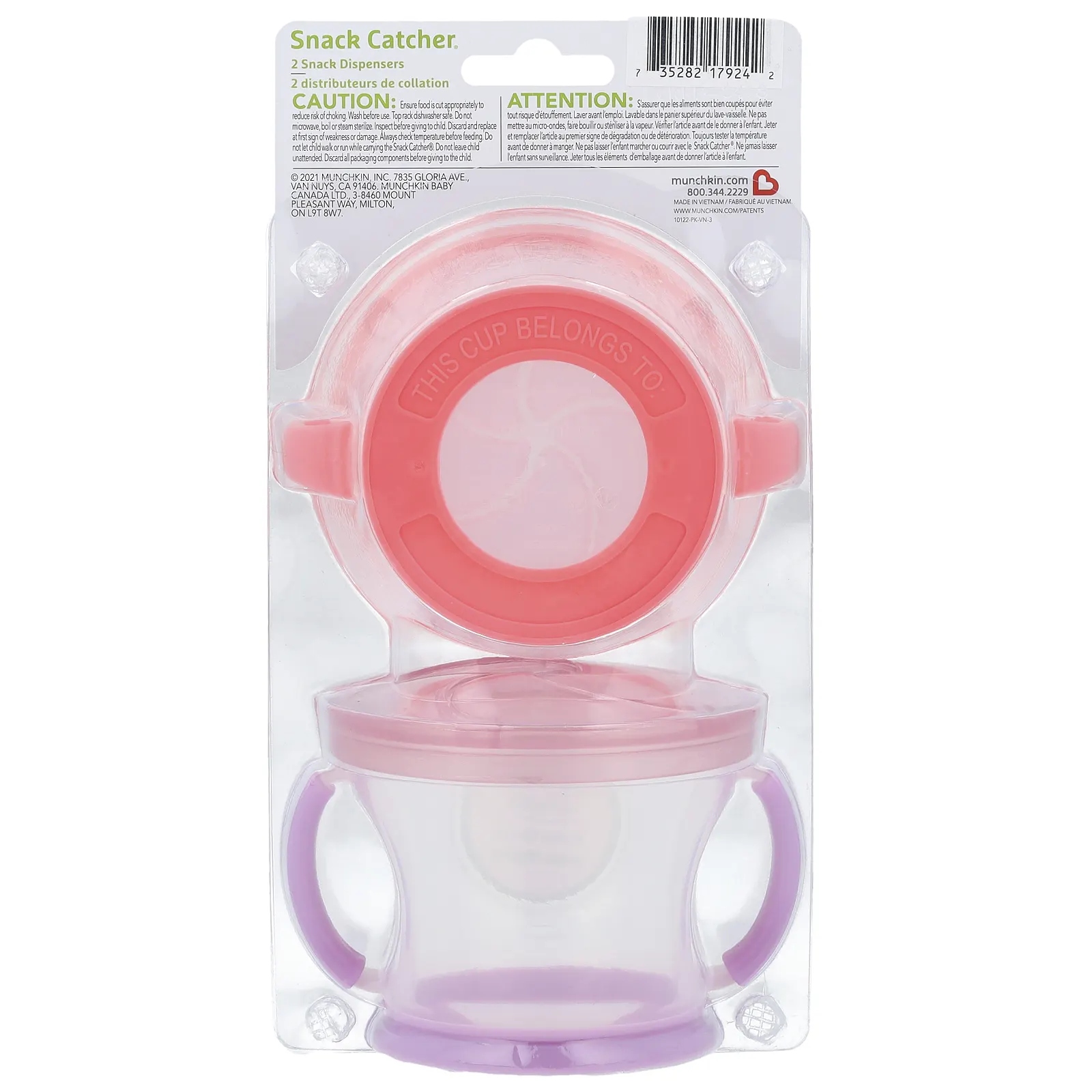 Munchkin, Snack Catcher ™, дозаторы для снеков, от 12 месяцев, светло-розовый, светло-фиолетовый, 2 шт. В упаковке