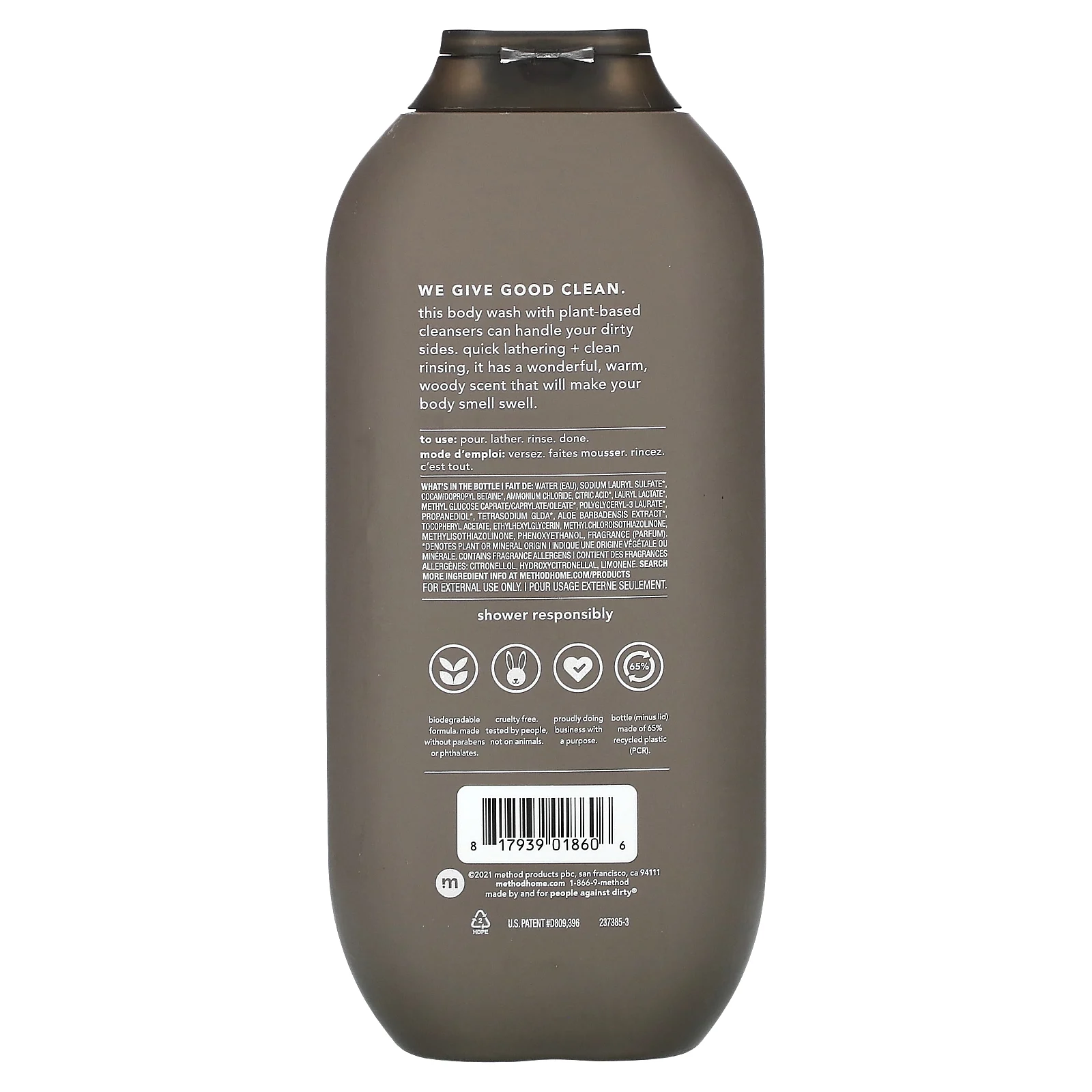 Method, Для мужчин, гель для душа, кедр и кипарис, 532 мл (18 жидк. Унций)