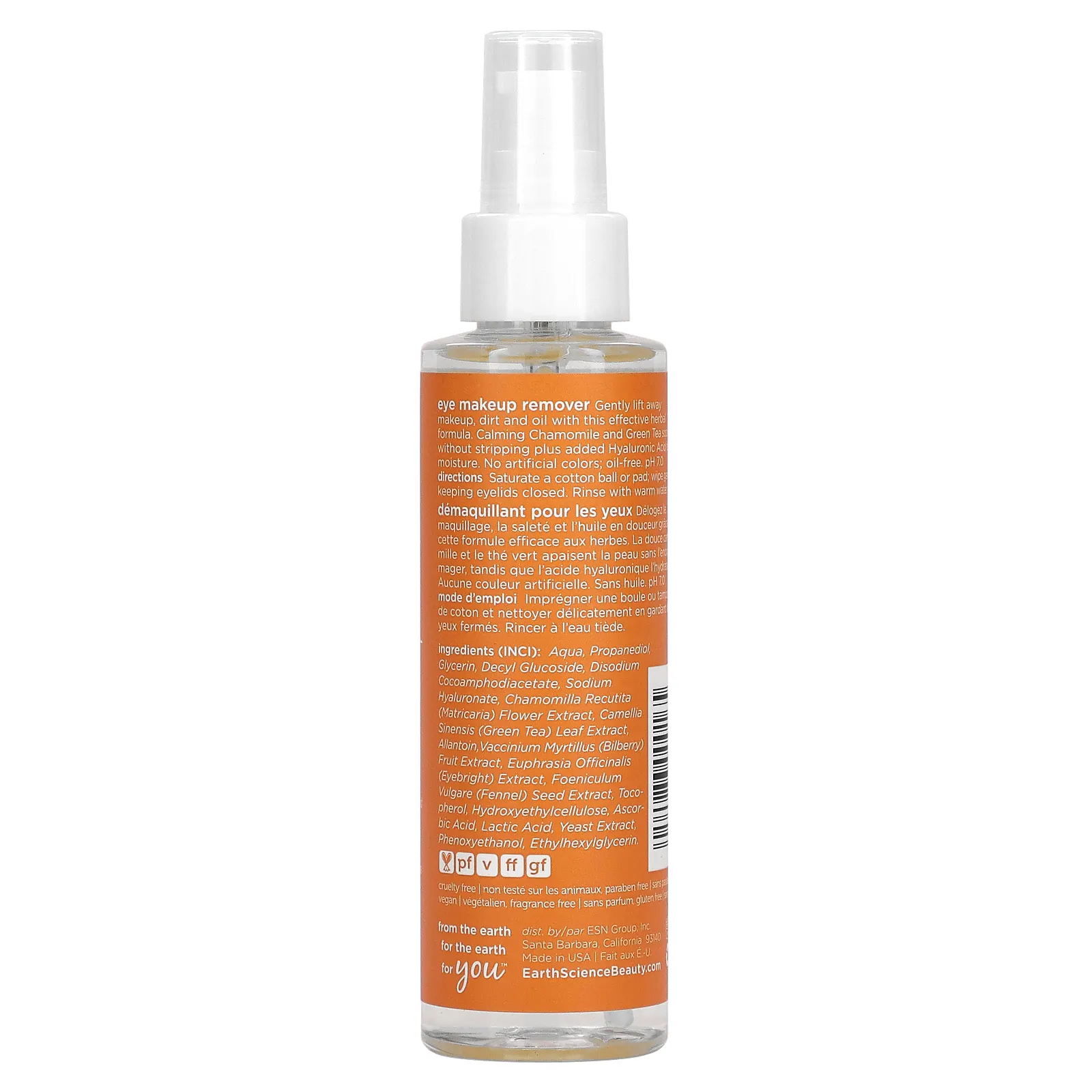 Earth Science, Средство для снятия макияжа с глаз, ромашка и зеленый чай, без запаха, 4 жидких унции (118 мл)
