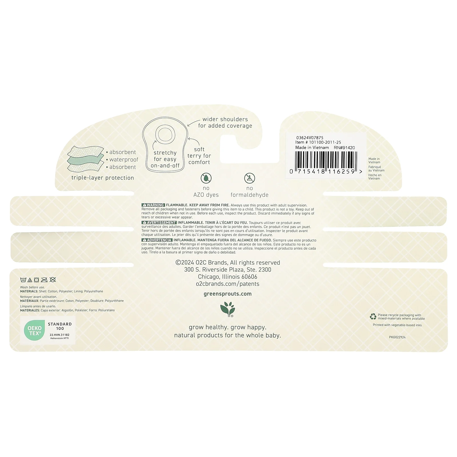 Green Sprouts, Stay-Dry, шелковые мармеладки, для детей 9–18 месяцев, 3 шт.