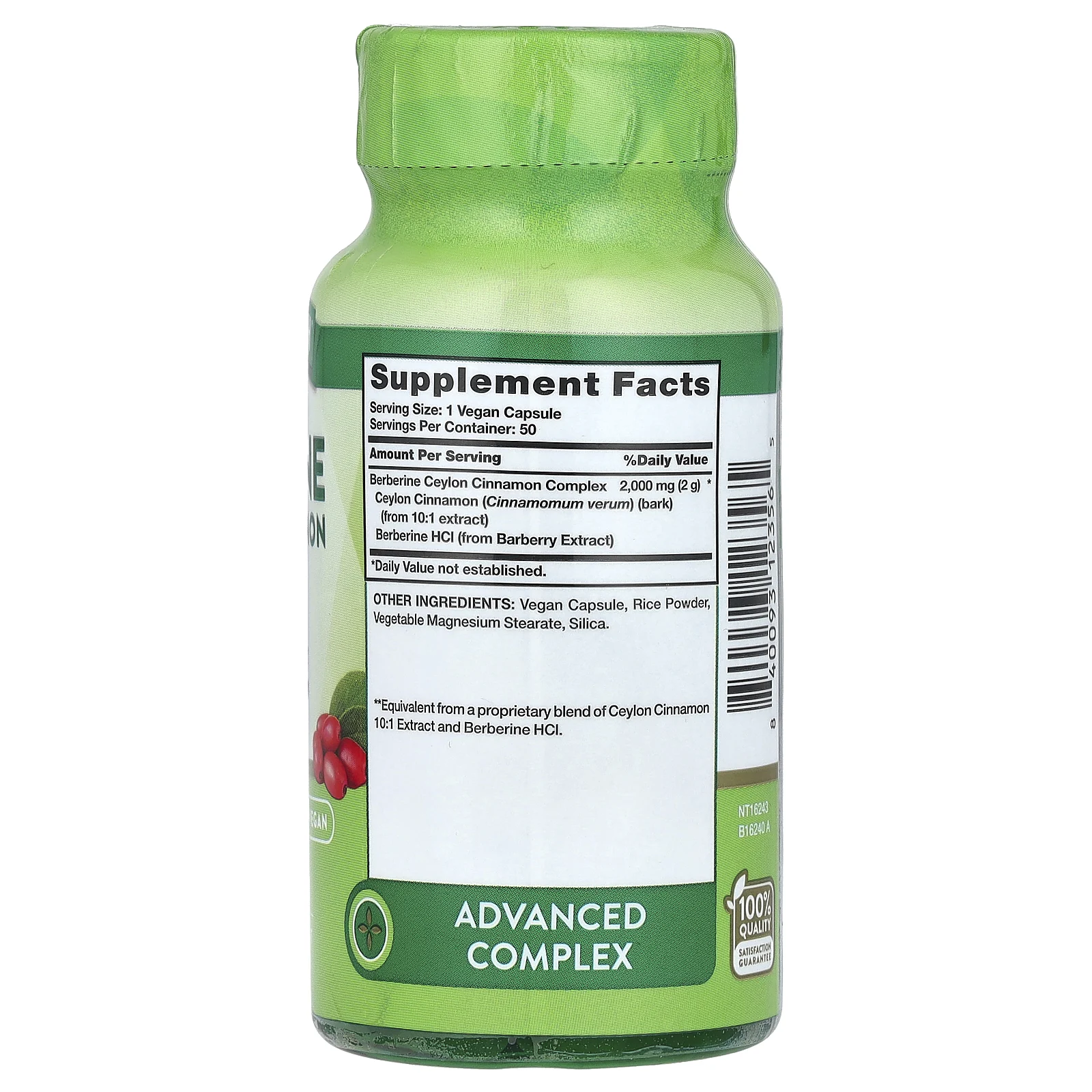 Nature's Truth, бербериновый комплекс с цейлонской корицей, 2000 мг, 50 капсул