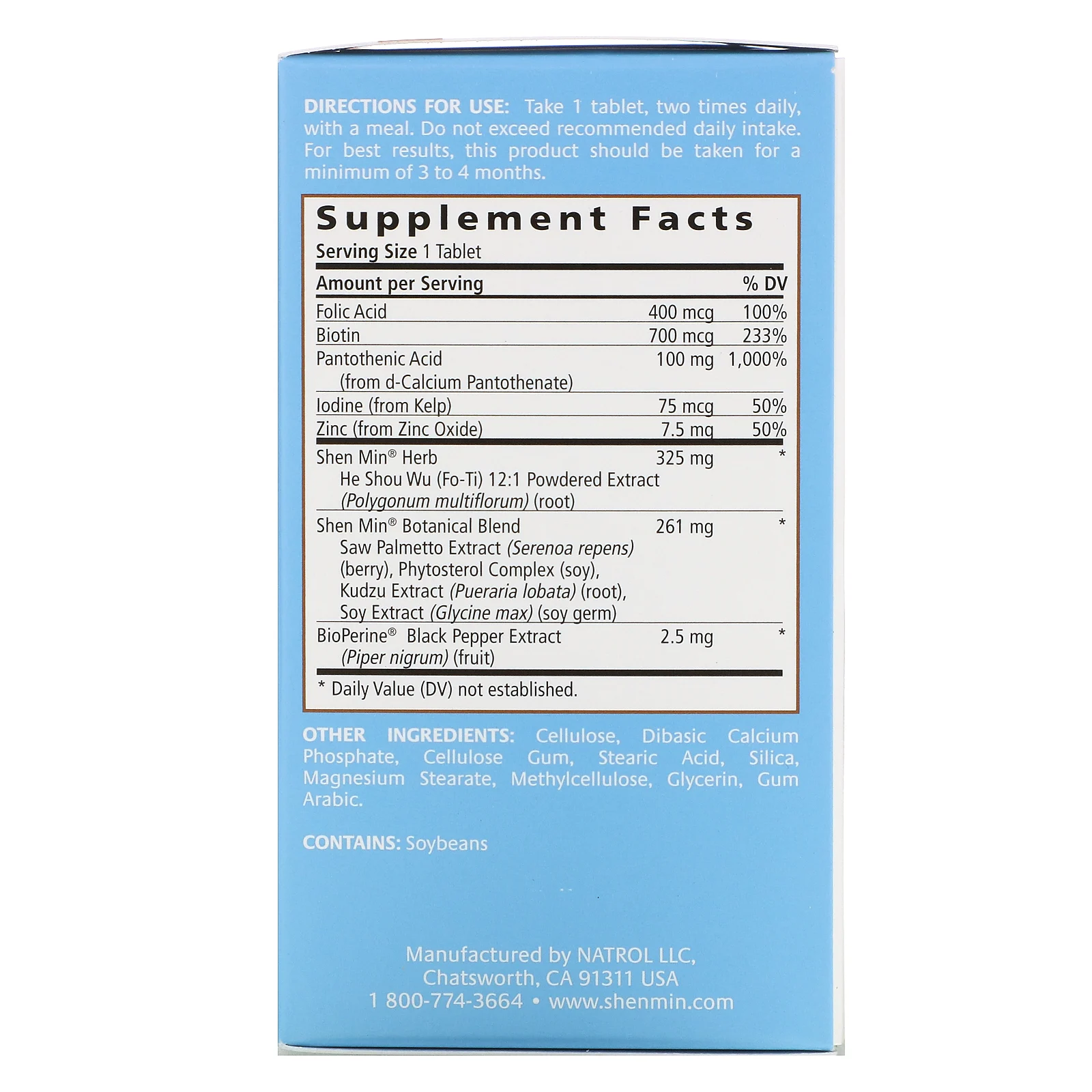 Natrol, Shen Min, улучшенная формула для укрепления волос у мужчин, 60 таблеток