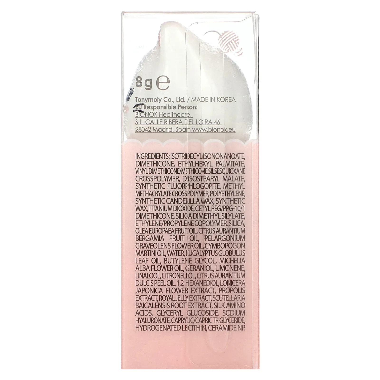 Tony Moly, Cat's Purrfect, карандаш для контура глаз, 8 г