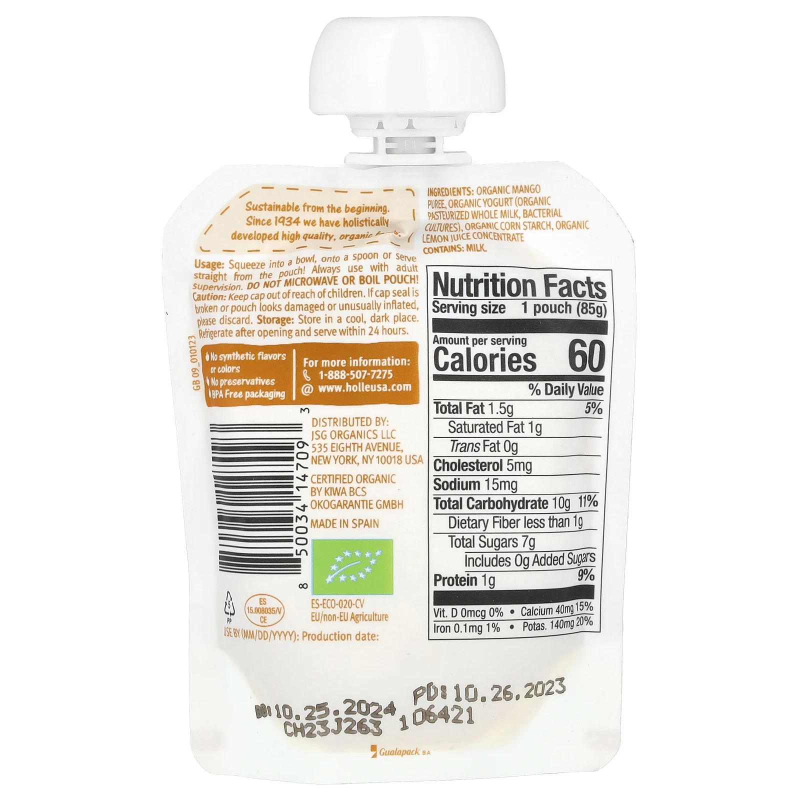 Holle, Органический йогурт с манго, от 8 месяцев, 85 г (3 унции)