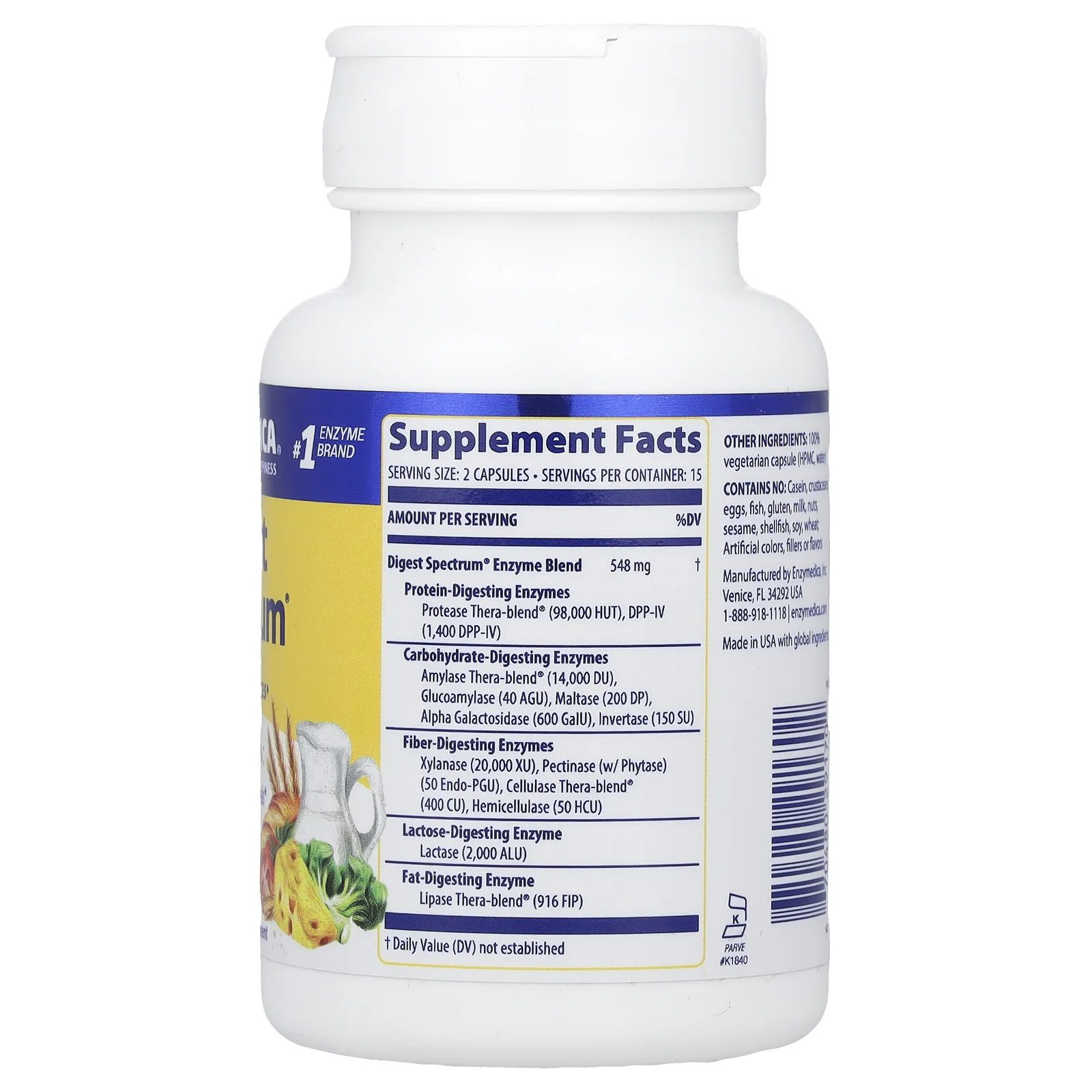 Enzymedica, Digest Spectrum, формула для поддержки множественной пищевой непереносимости, 30 капсул