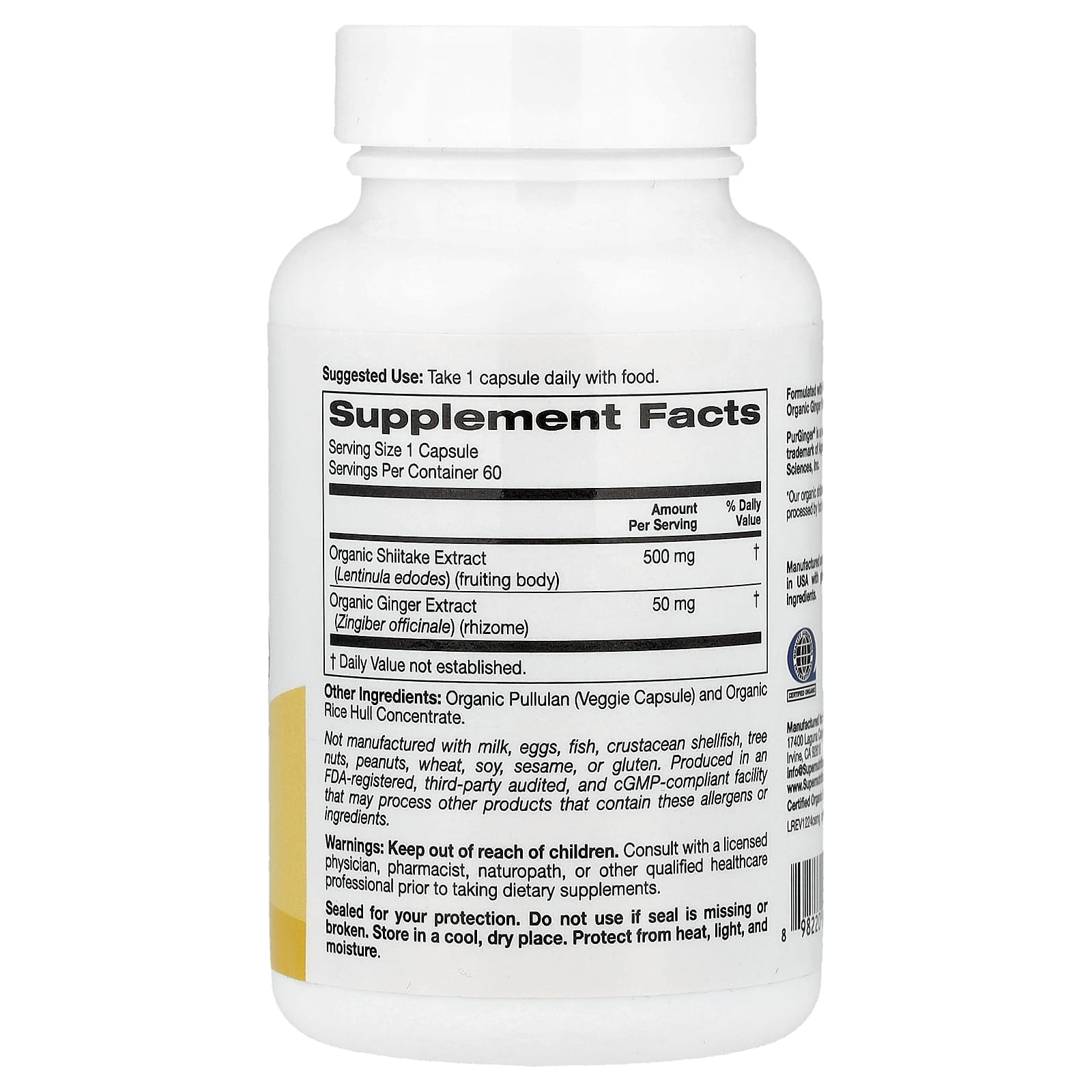 Super Nutrition, органический гриб шиитаке, имбирь, органический пуллулан и концентрат органической рисовой шелухи, 60 вегетарианских капсул