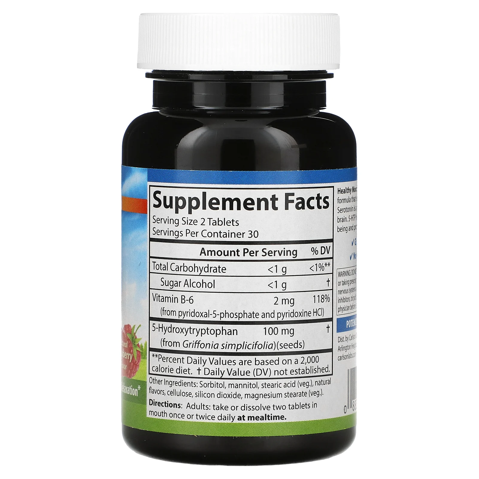 Carlson, Healthy Mood, 5-HTP Elite, натуральная малина, 100 мг, 60 таблеток (50 мг в 1 таблетке)