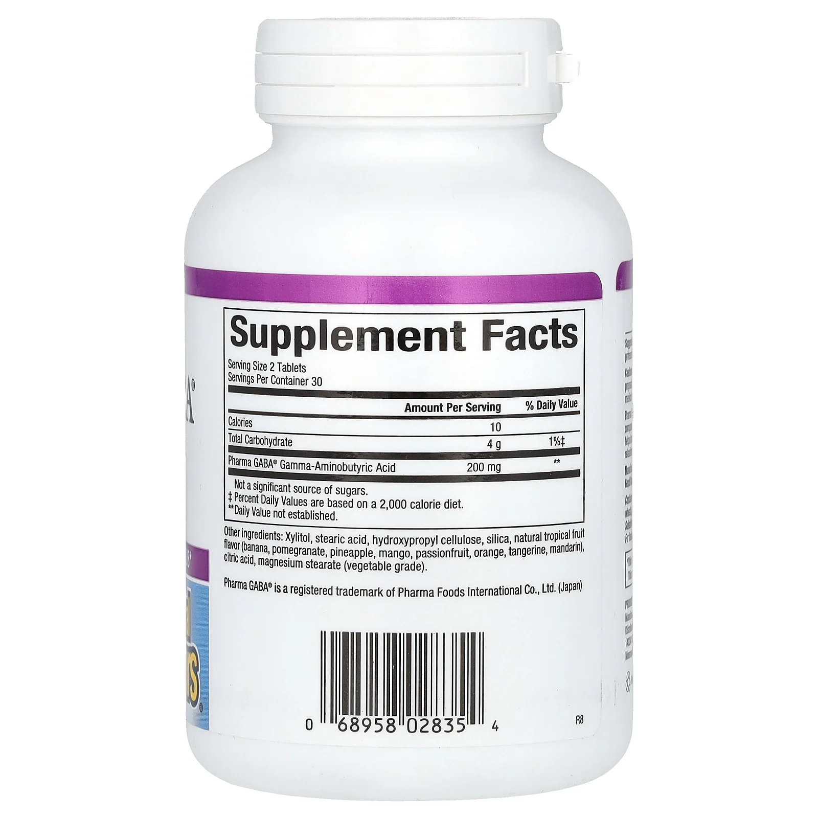 Natural Factors, Stress-Relax, Pharma GABA, 100 мг, 60 жевательных таблеток (50 мг в 1 таблетке)