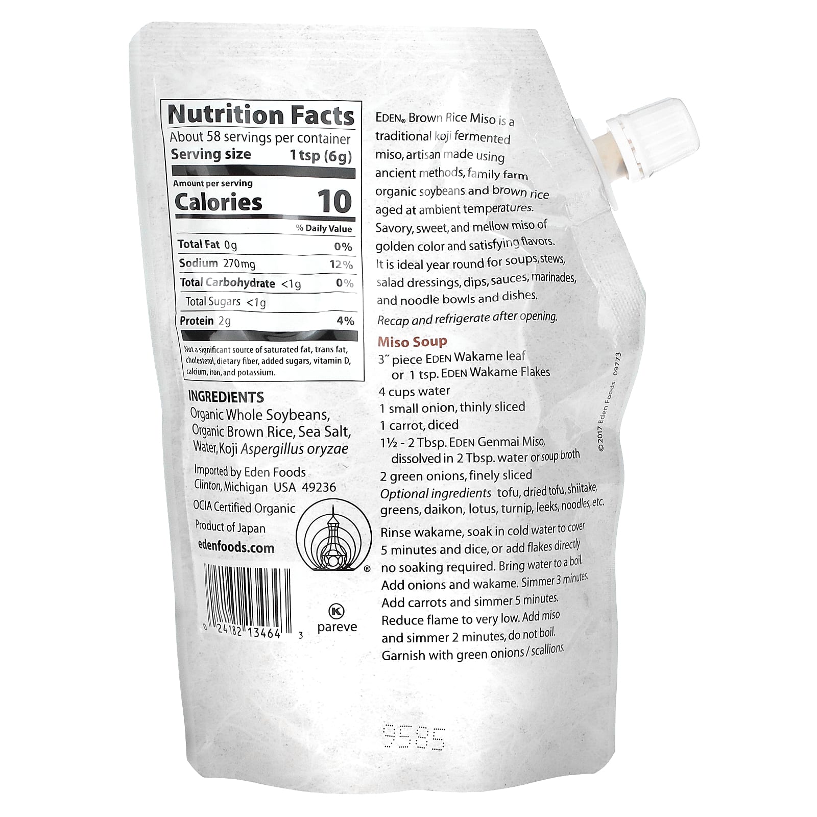 Eden Foods, Organic, Генмай мисо, 12,1 унции (345 г)