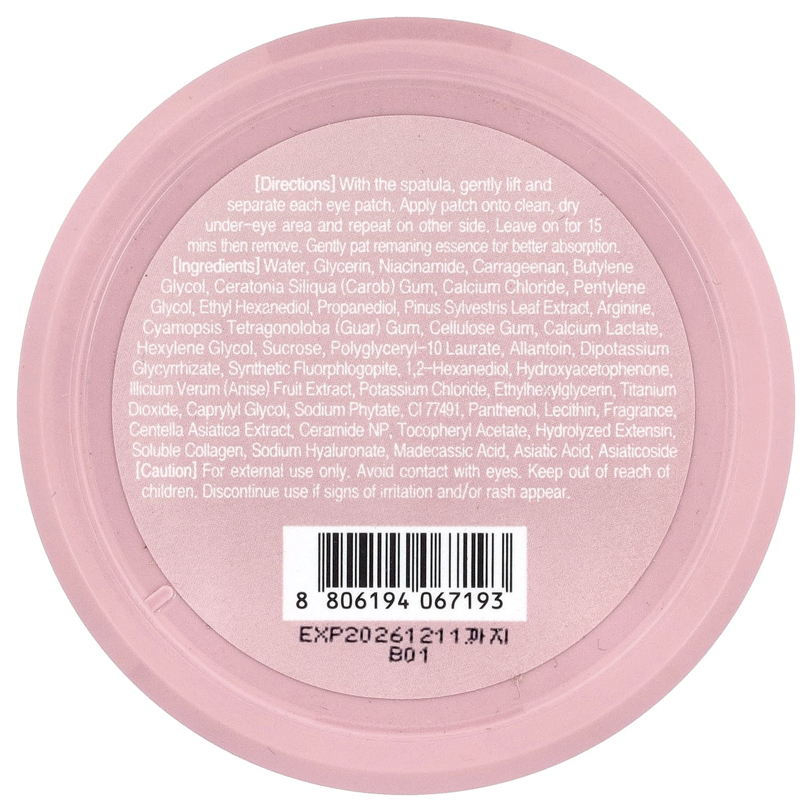 TonyMoly, Wonder, патчи для глаз с керамидами и коллагеном, 60 шт.