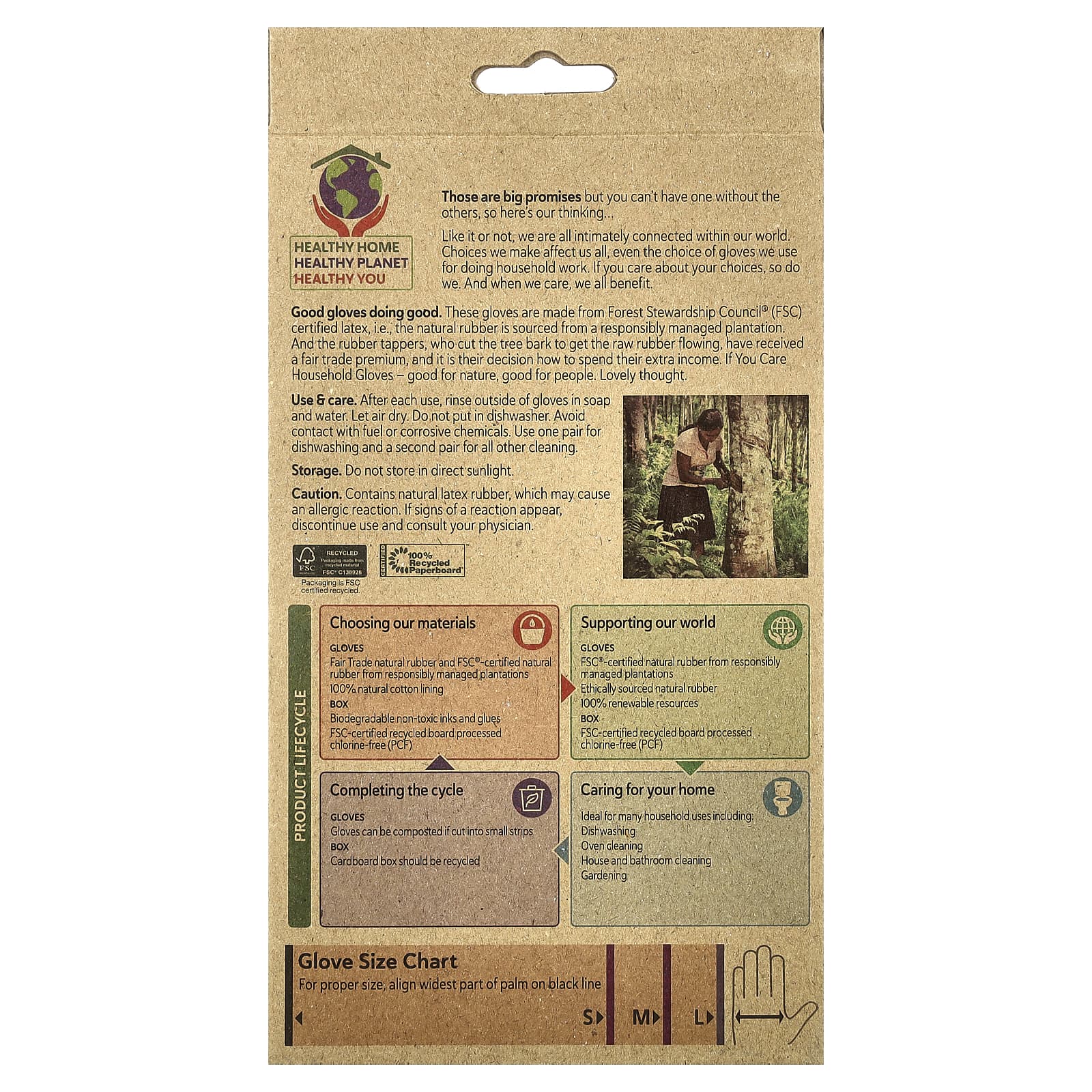 If You Care, хозяйственные перчатки, средний размер, 1 пара