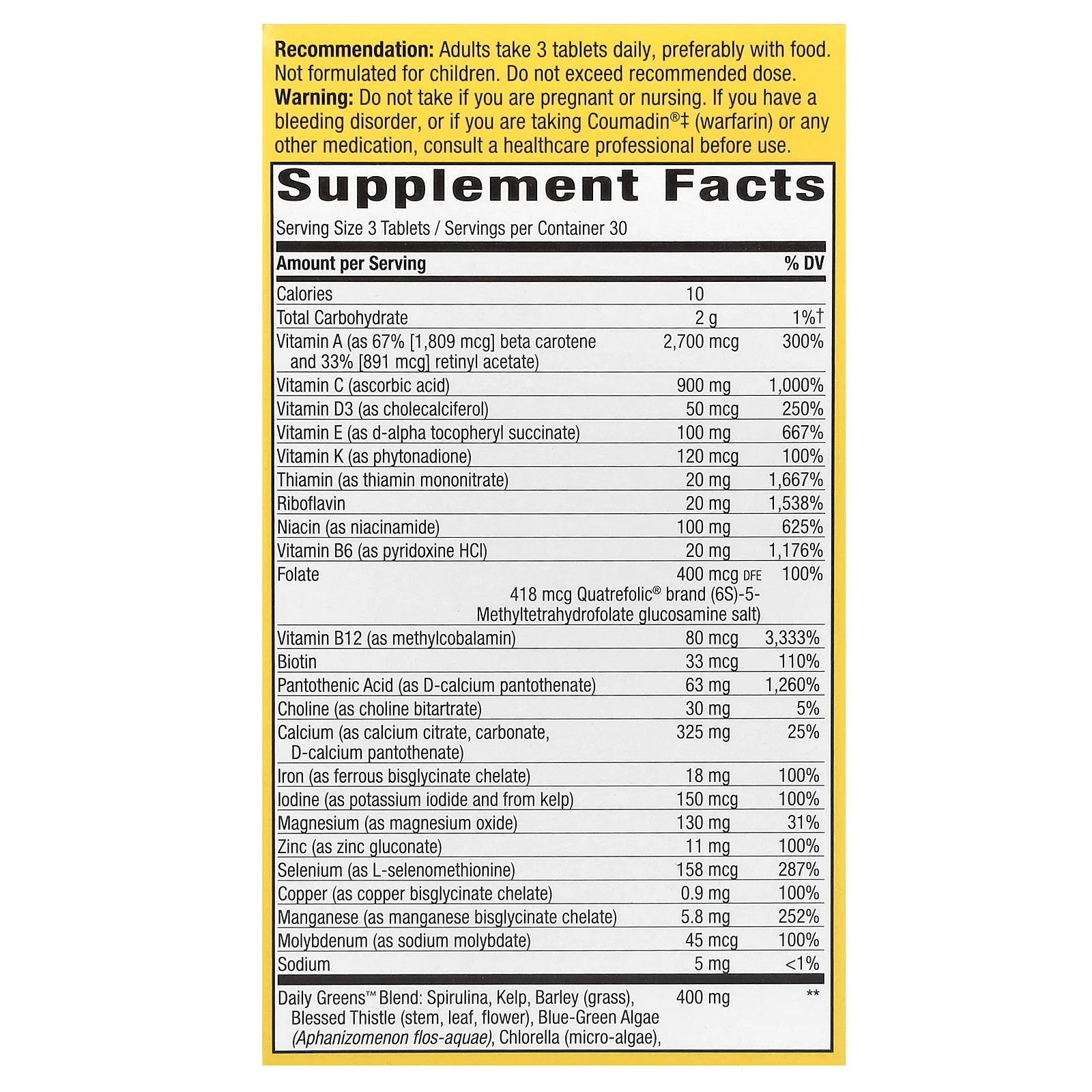 Nature's Way, Alive! Max3 Potency, мультивитамины, 90 таблеток