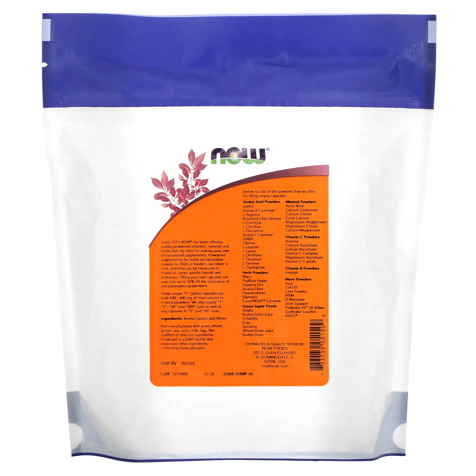 NOW Foods, Одиночные желатиновые капсулы «0», прибл. 1000 пустых желатиновых капсул