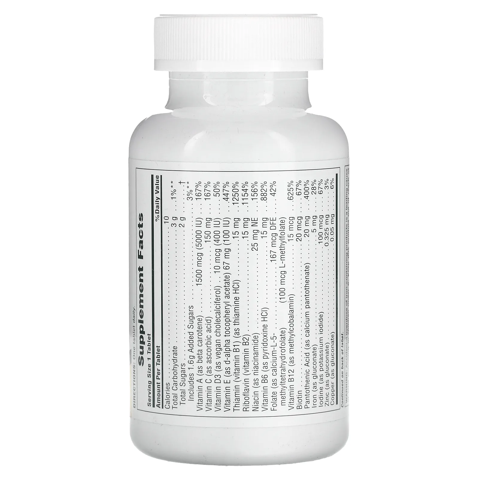 NaturesPlus, Жевательные мультивитамины и минералы для взрослых, экзотические красные ягоды, 60 таблеток