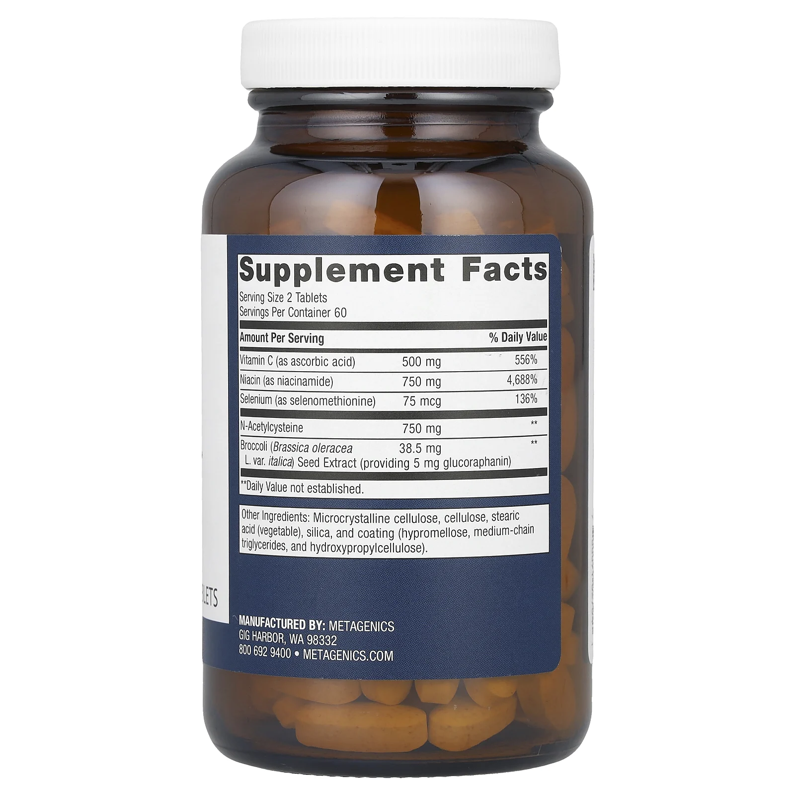 Metagenics, GlutaClear®, 120 таблеток