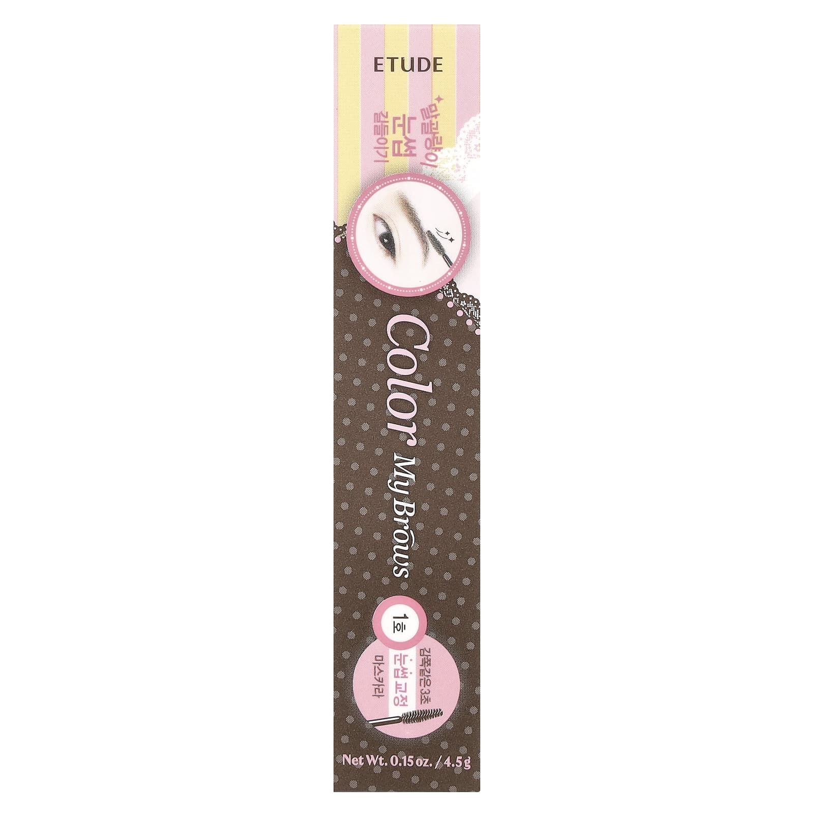 Etude, Color My Brows, гель для бровей, насыщенный коричневый № 01, 4,5 г (0,15 унции)