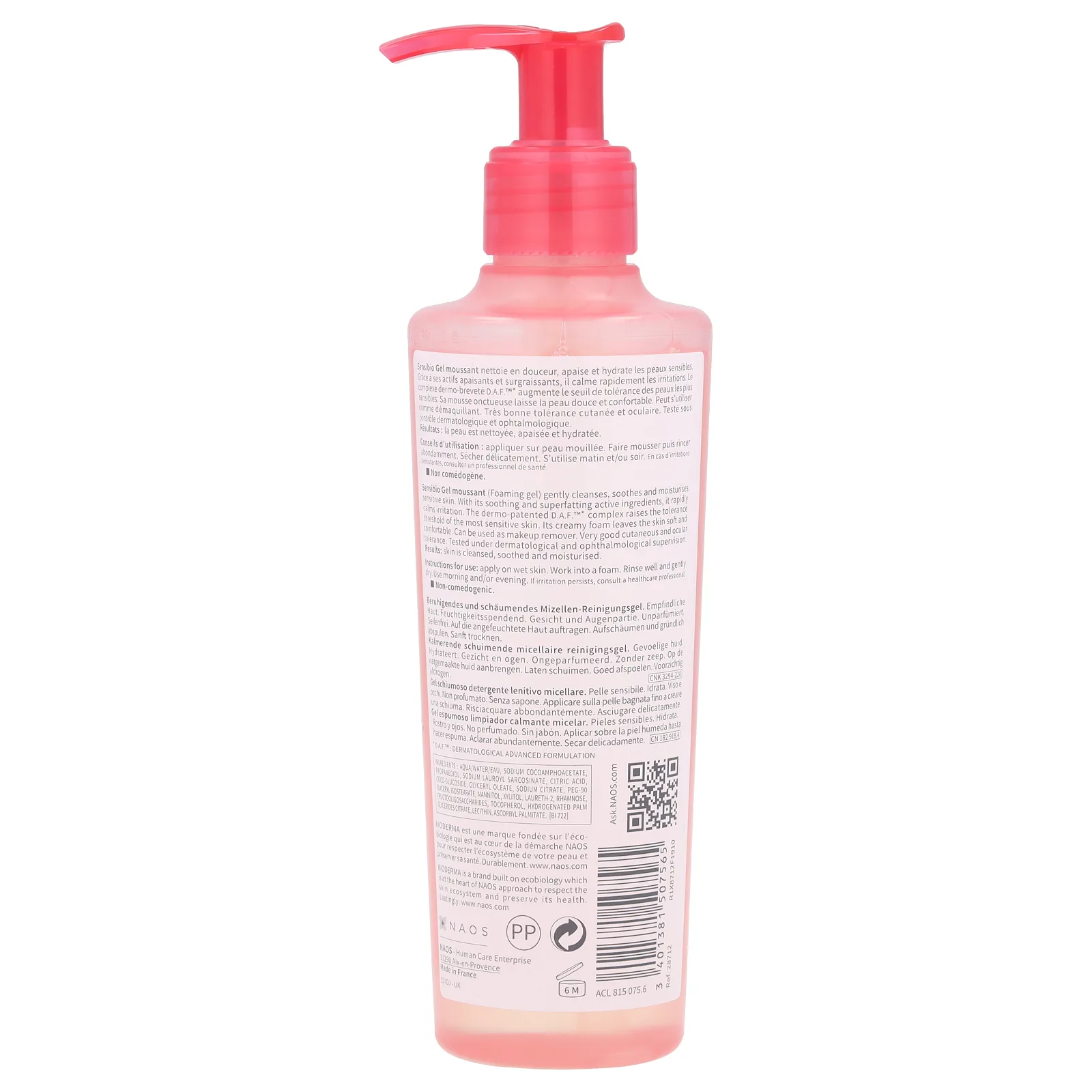 Bioderma, Sensibio, успокаивающий мицеллярный гель-пенка, 200 мл (6,7 жидк. Унции)