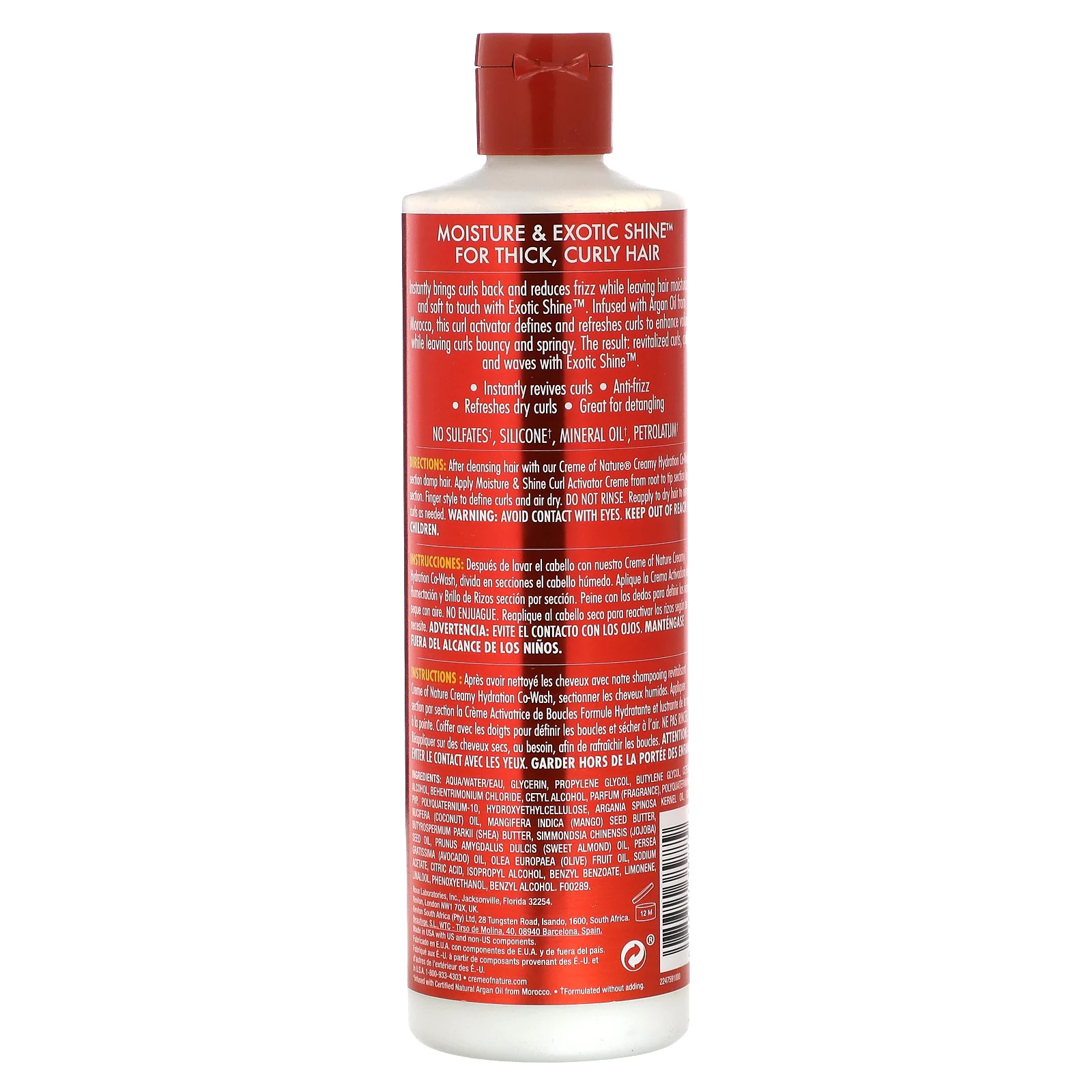 Creme Of Nature, Аргановое масло из Марокко, крем-активатор для увлажнения и блеска локонов, 354 мл (12 жидк. Унций)