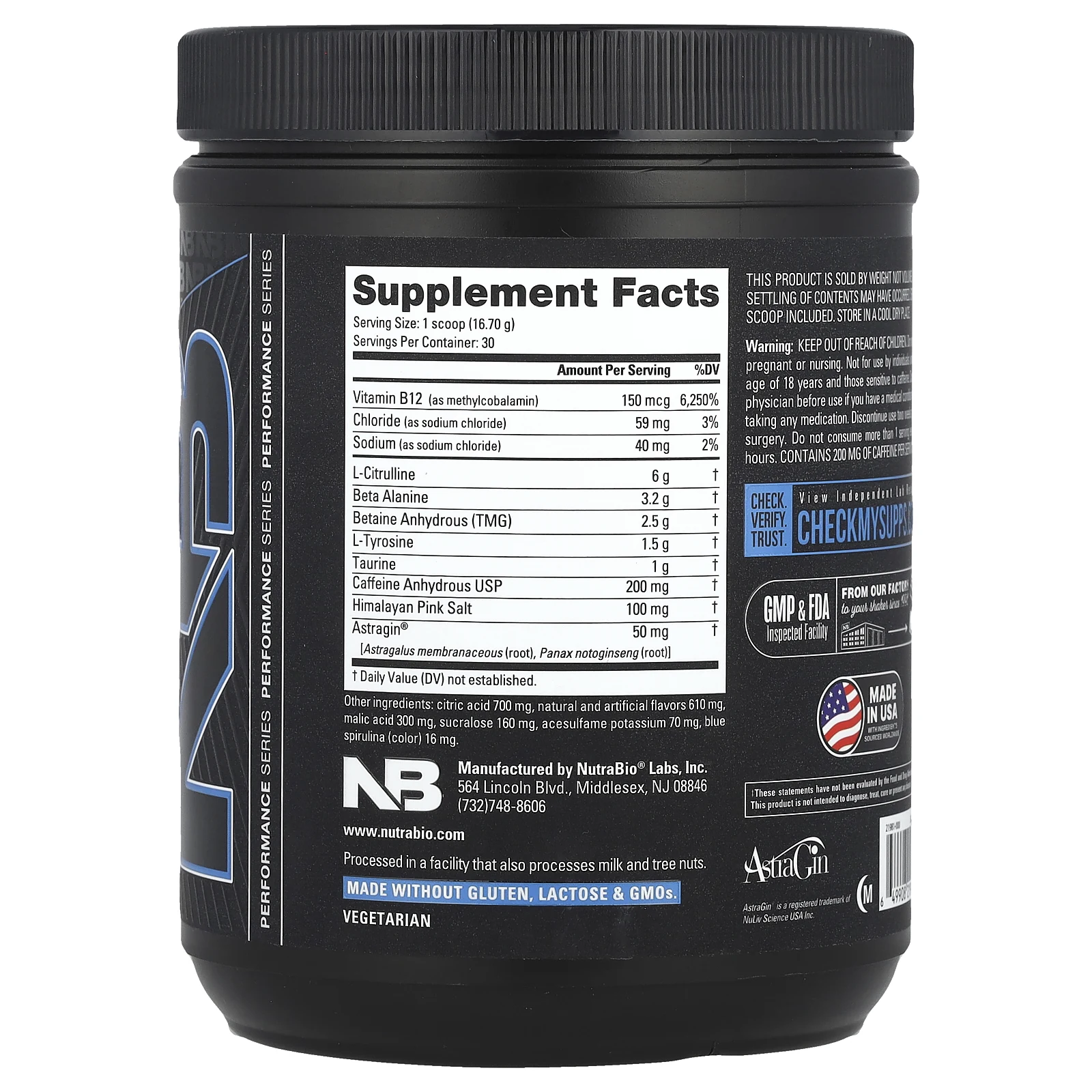 NutraBio, Базовый продукт перед тренировкой, голубая малина, 501 г (1,1 фунта)