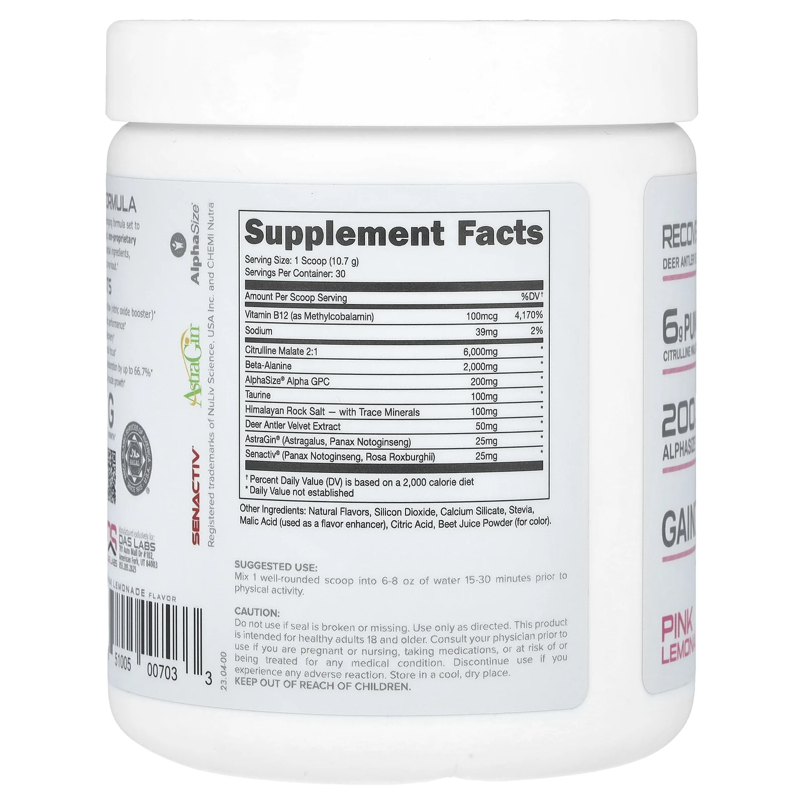 Bucked Up, предтренировочный комплекс, без стимуляторов, со вкусом розового лимонада, 321 г (11,3 унции)