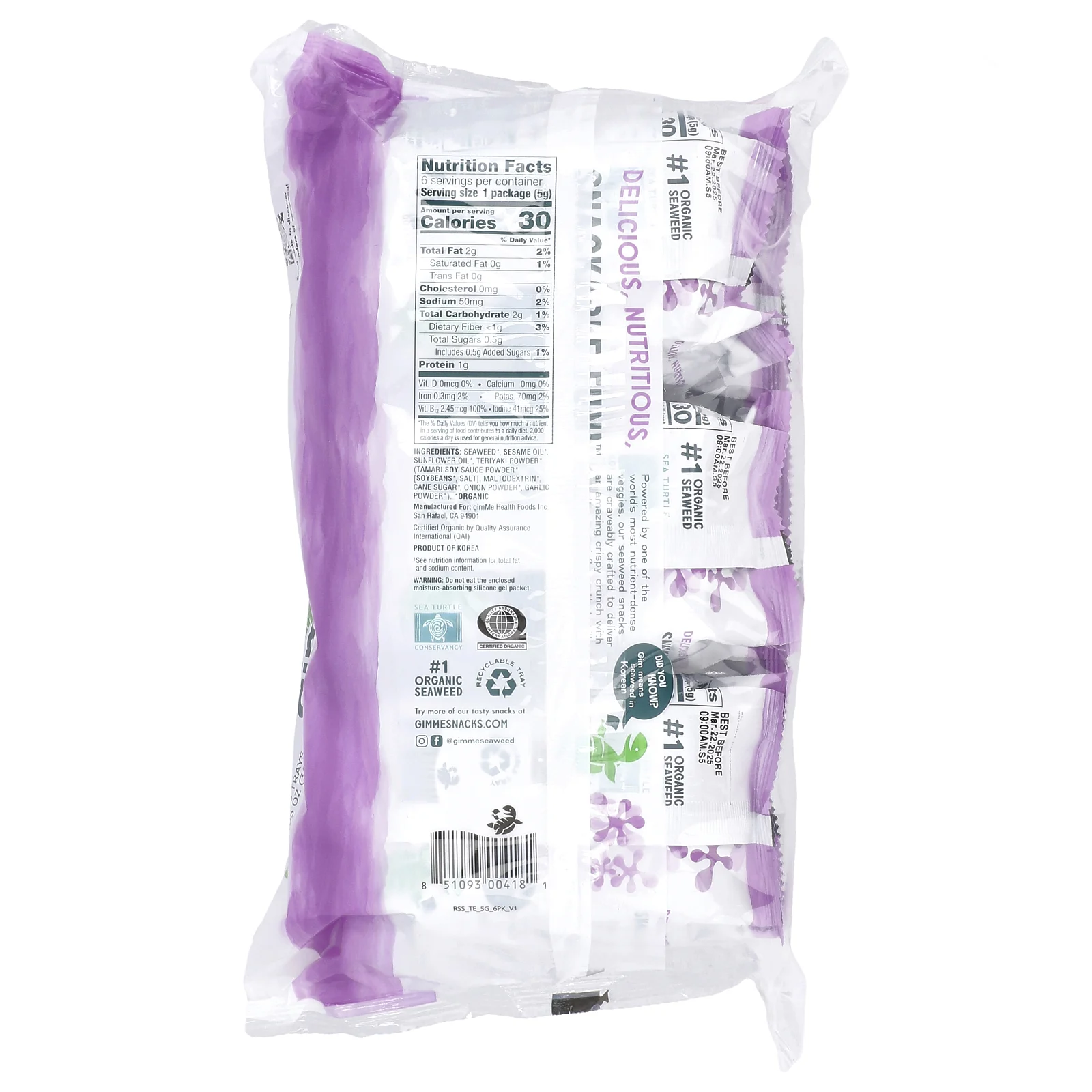 gimMe, снеки из жареных морских водорослей, терияки, 6 пакетиков по 5 г (0,17 унции)