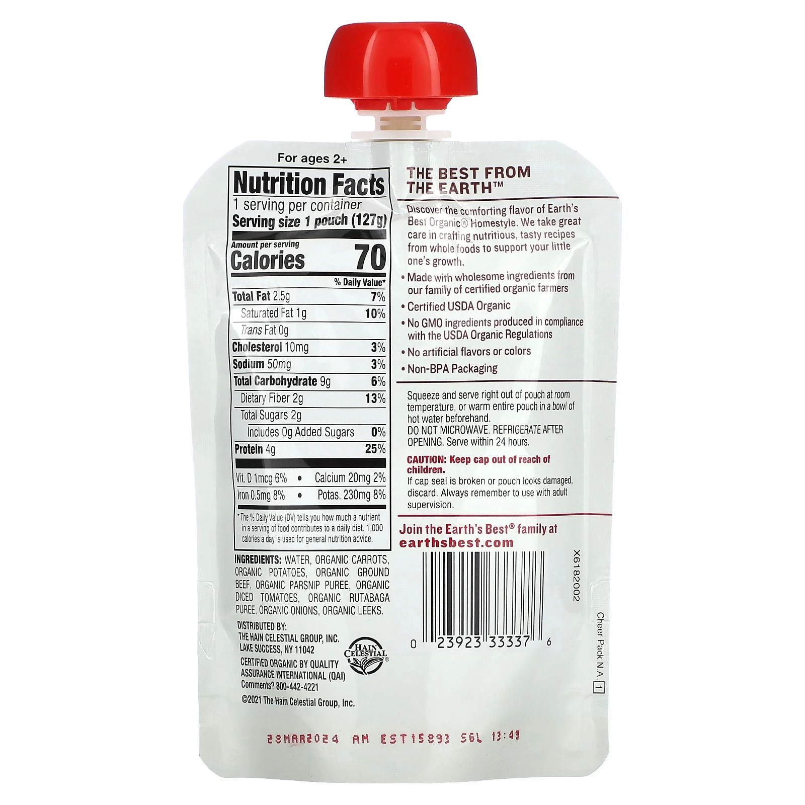 Earth's Best, органическая говяжья смесь с овощным пюре, для детей от 2 лет, 127 г (4,5 унции)